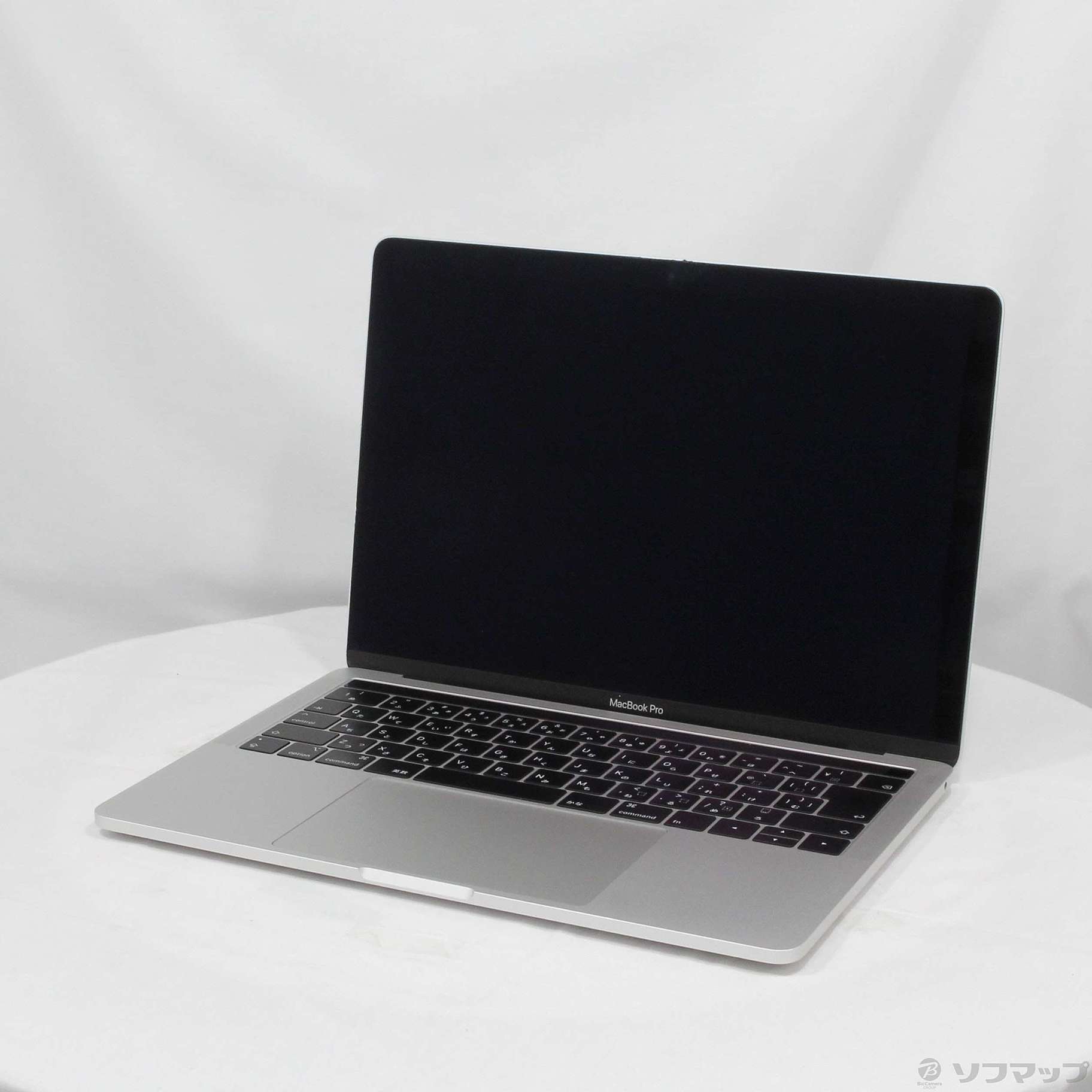【新品未開封/シルバー】MacBook Pro 13インチ MUHR2J/A