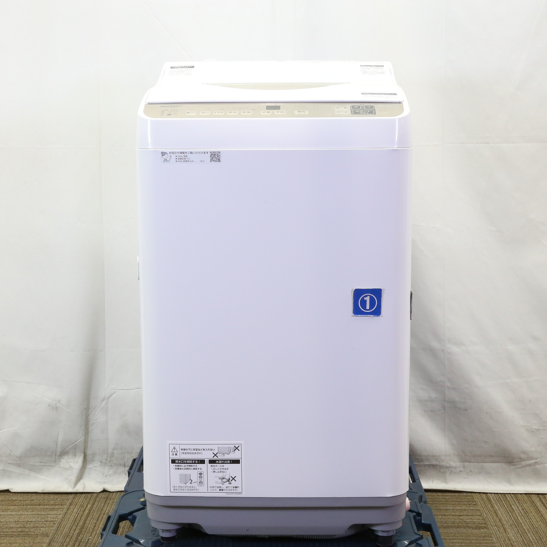 縦型洗濯乾燥機 ホワイト系 ES-TX6H-W [洗濯6.5kg /乾燥3.5kg /