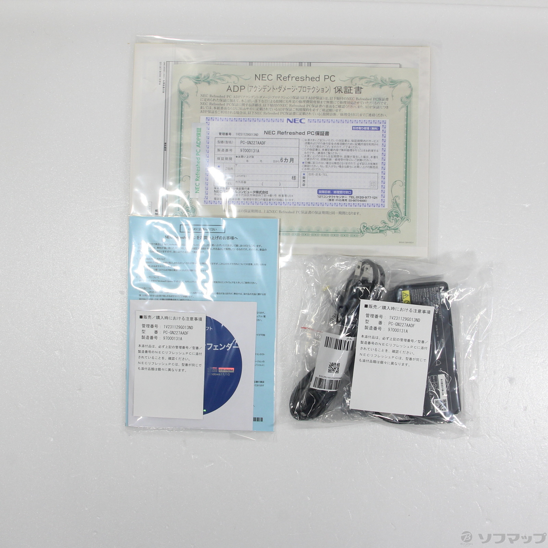 中古】LAVIE Direct NEXT PC-GN227AADF 〔NEC Refreshed PC