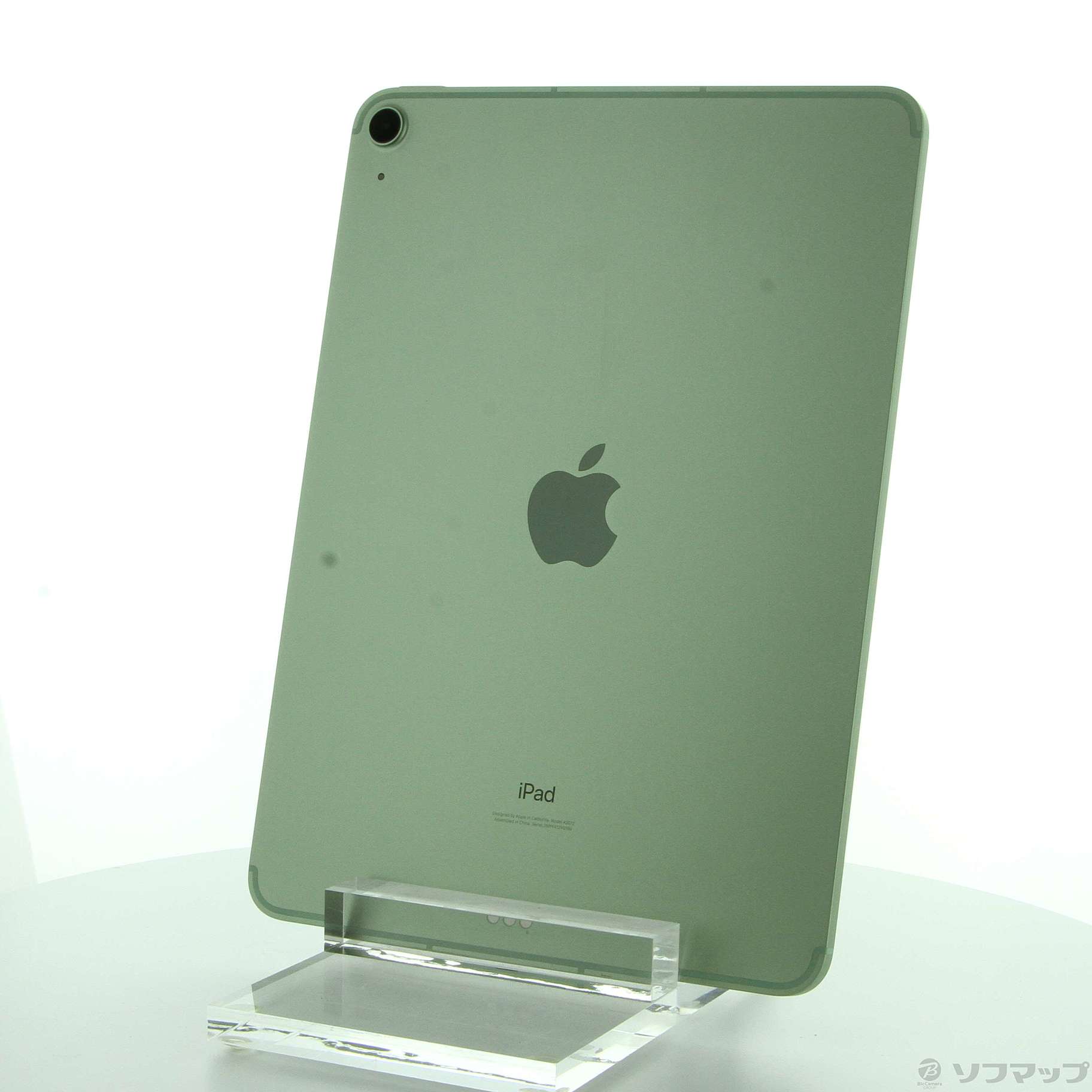 AppleApple iPad Air 第4世代 256GB