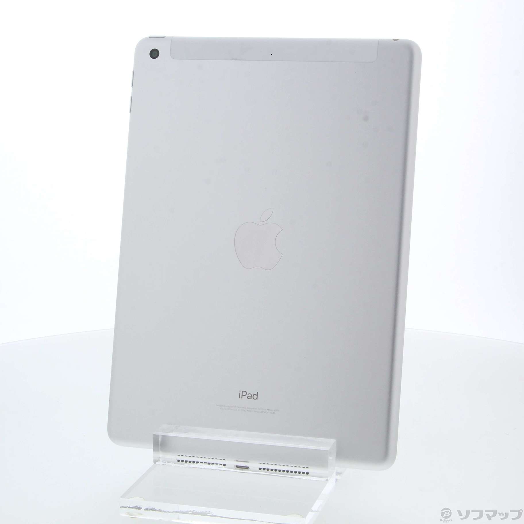 iPad 第5世代 128GB シルバータブレット