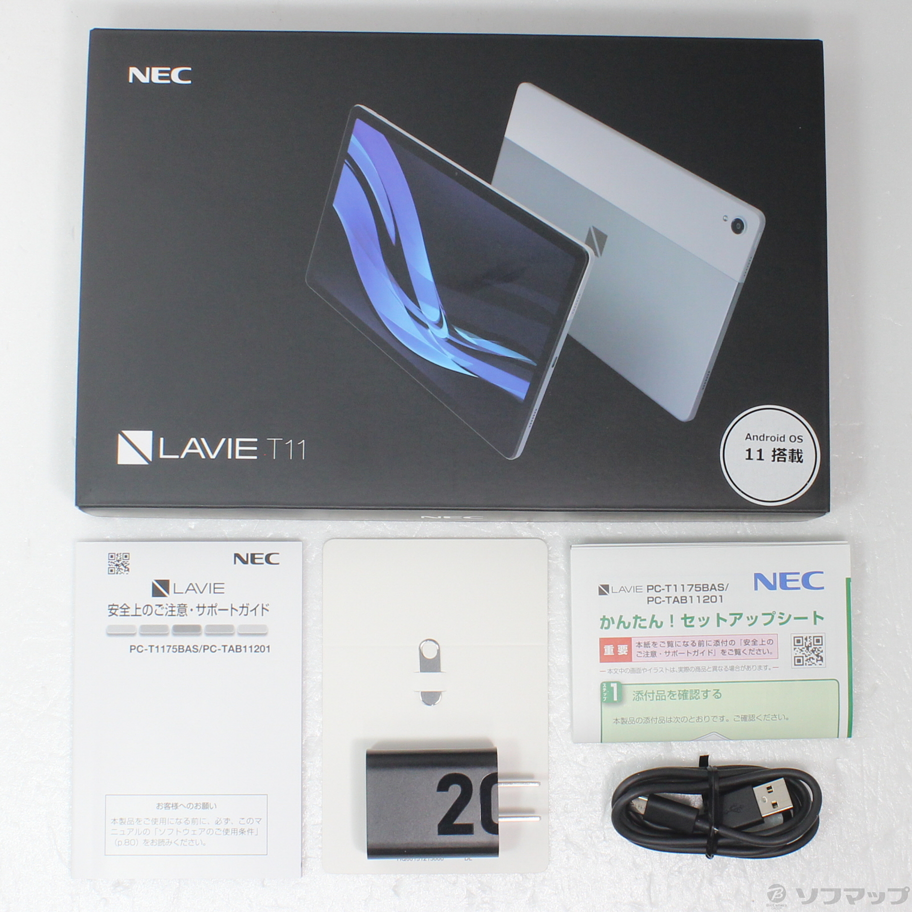 中古】LAVIE T11 T1175／BAS 128GB シルバー PC-T1175BAS Wi-Fi ...