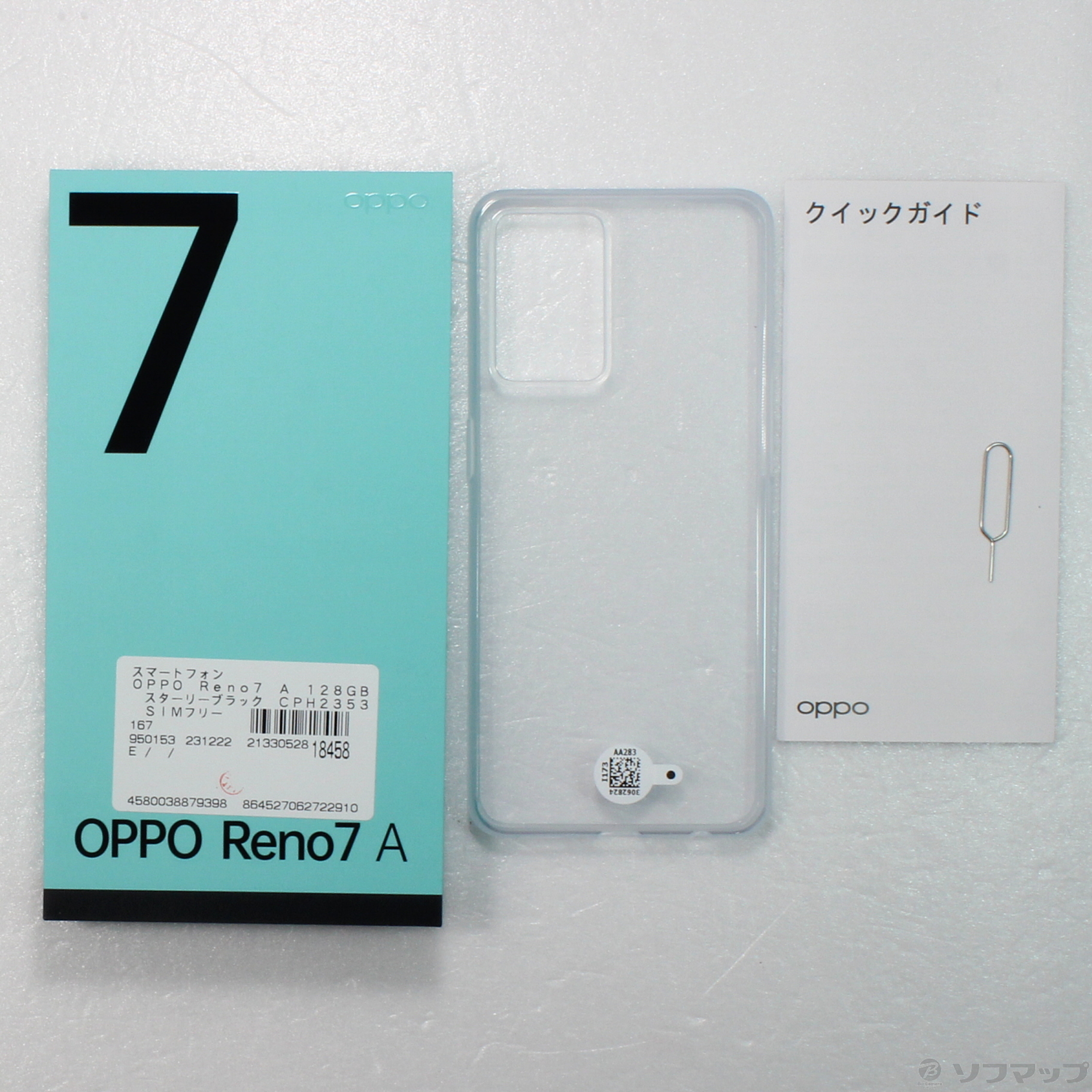 中古】OPPO Reno7 A 128GB スターリーブラック CPH2353 SIMフリー