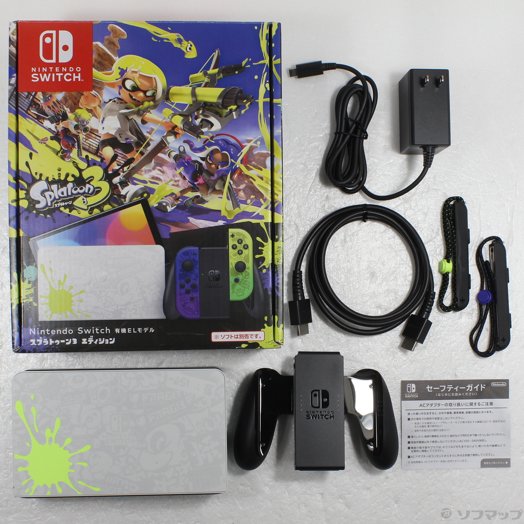 中古】Nintendo Switch 有機ELモデル スプラトゥーン3エディション 