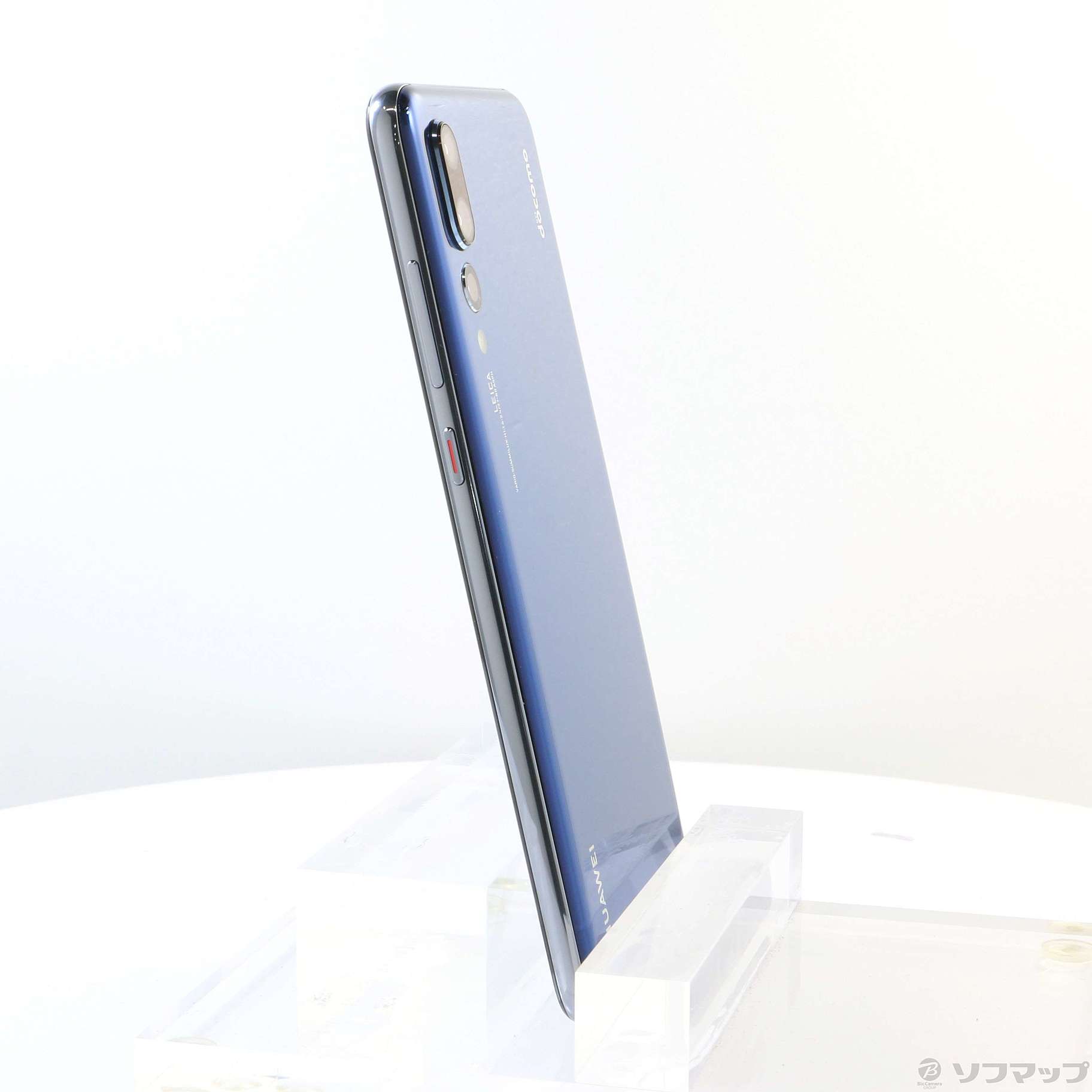 中古】HUAWEI P20 Pro 128GB ミッドナイトブルー HW-01K docomoロック