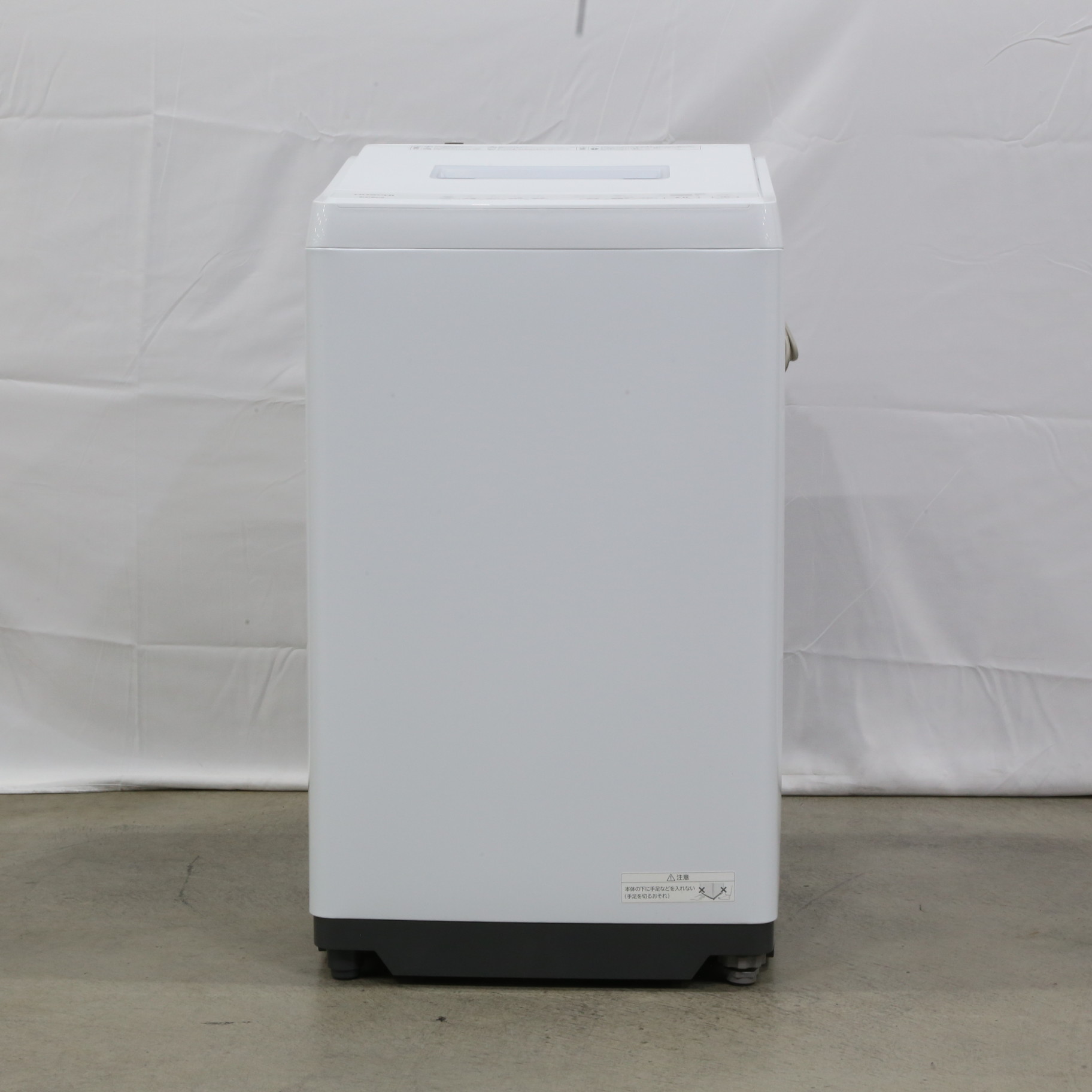 中古】〔展示品〕 全自動洗濯機 ホワイト BW-G70J-W ［洗濯7.0kg