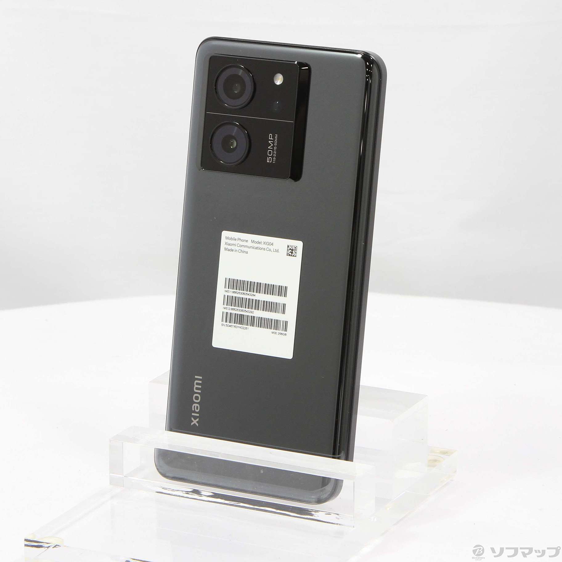 Xiaomi 13T ブラック 256GB SIMフリー