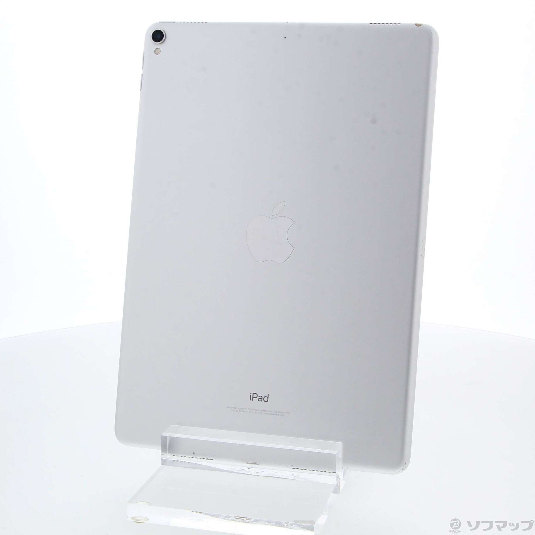 特価在庫iPad Pro (10.5インチ) MQDW2J/A 64GB シルバー iPad本体