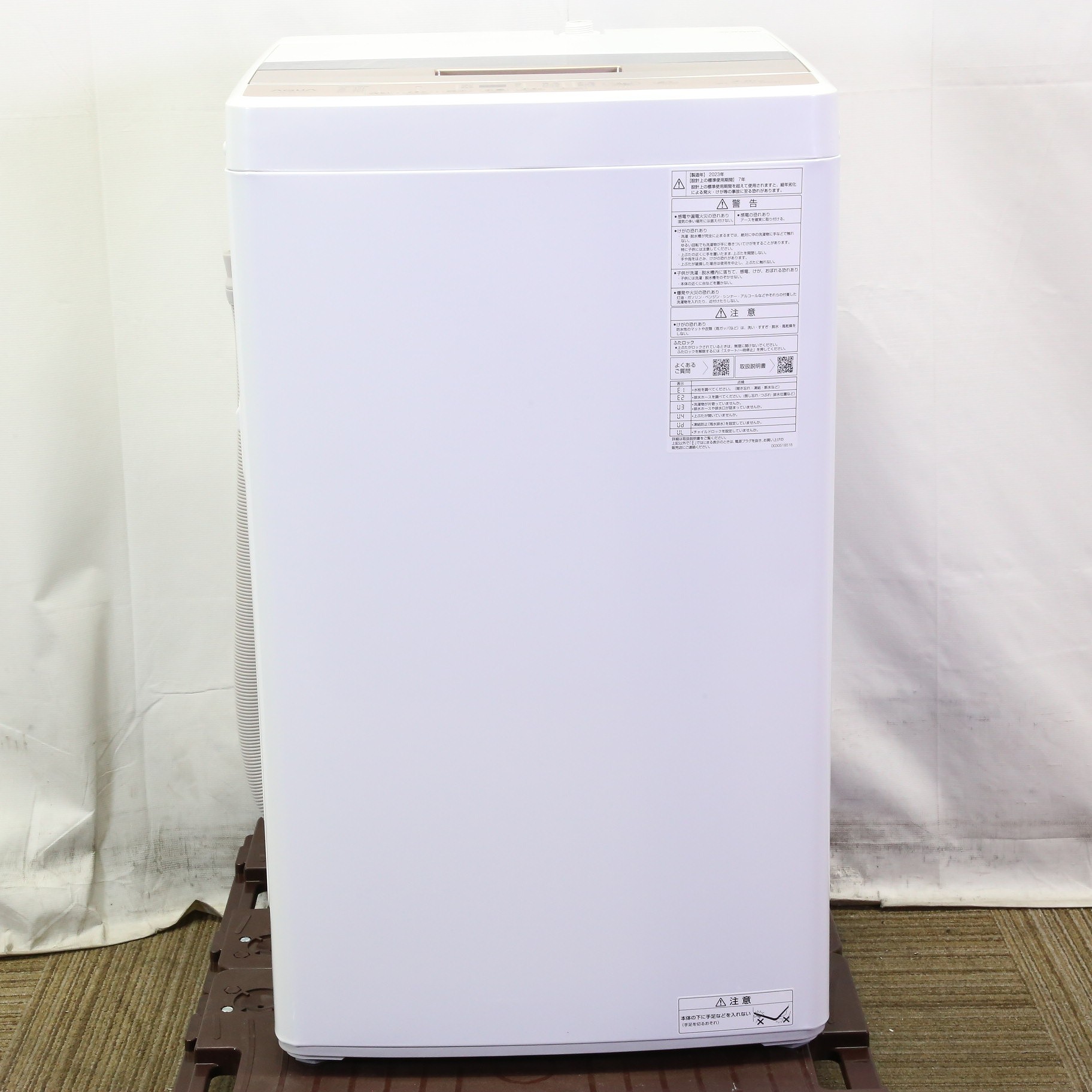 〔展示品〕 全自動洗濯機 ピンクゴールド AQW-S4PBK(P) ［洗濯4.5kg ／簡易乾燥(送風機能) ／上開き］