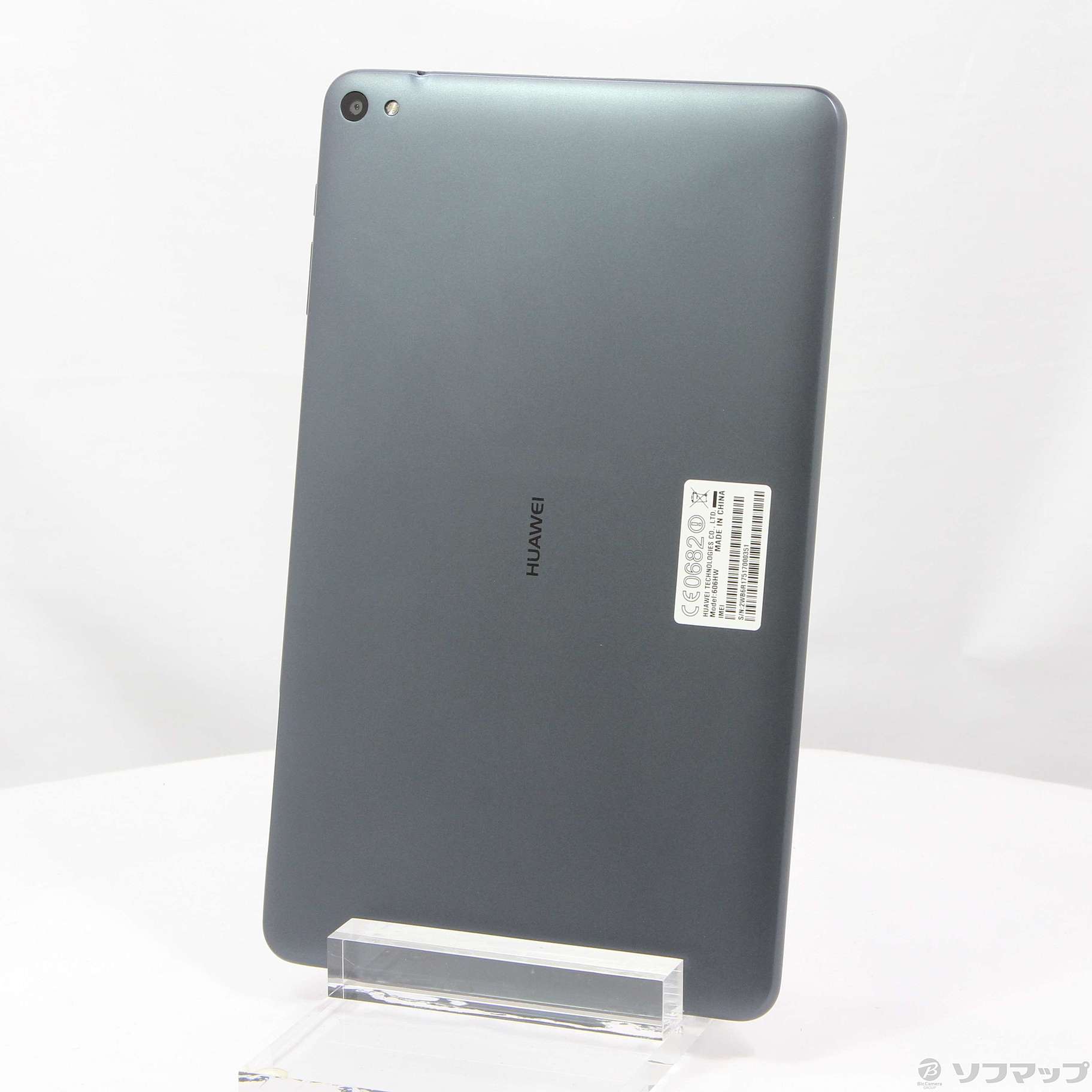 HUAWEI MediaPad T2 Pro 606HW ブラック 未使用品5台 中古】MediaPad T2 Pro 16GB ブラック 606HW Y!mobile