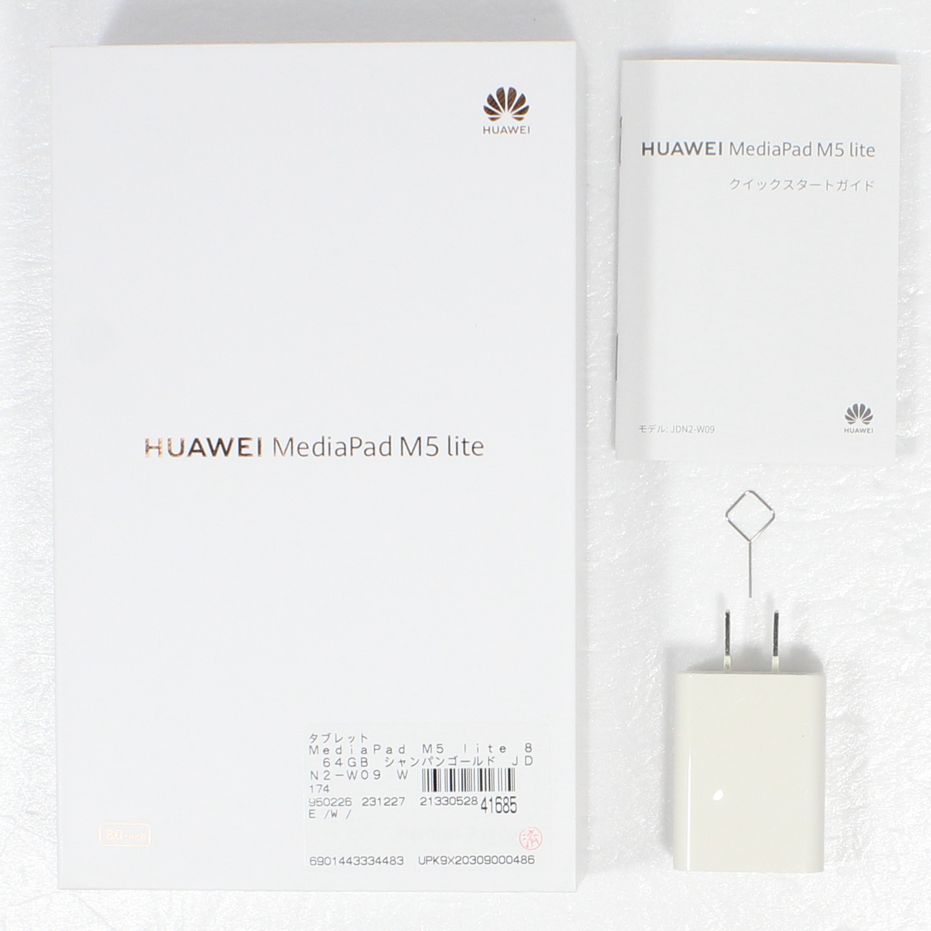 MediaPad M5 lite 8 64GB シャンパンゴールド JDN2-W09 Wi-Fi ［8インチ液晶／Huawei Kirin 710］