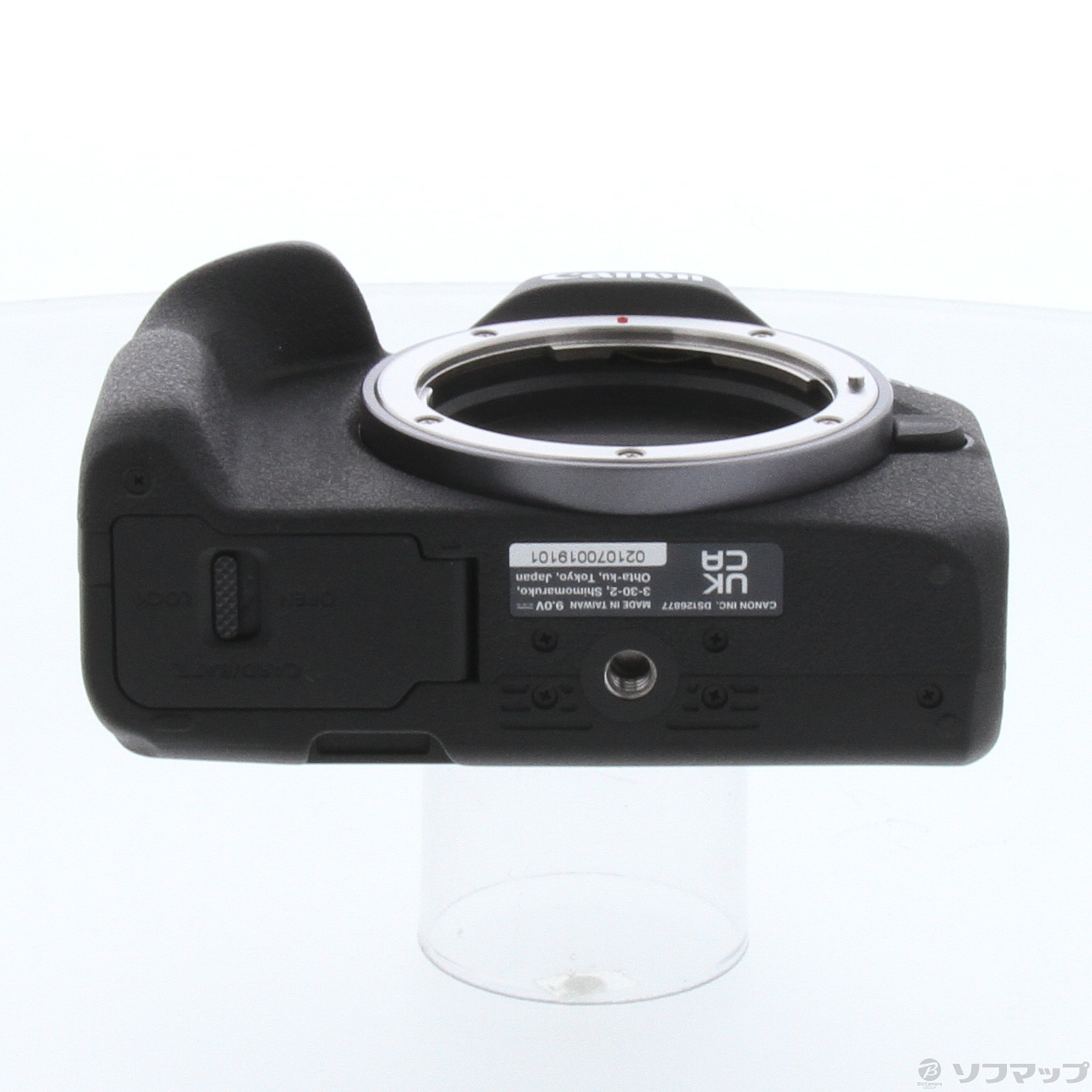 中古】EOS R50 ダブルズームキット ブラック [2133052844006] - 法人