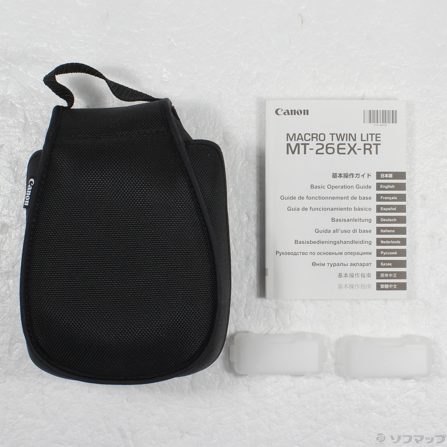 中古】マクロツインライト MT-26EX-RT [2133052844037] - リコレ