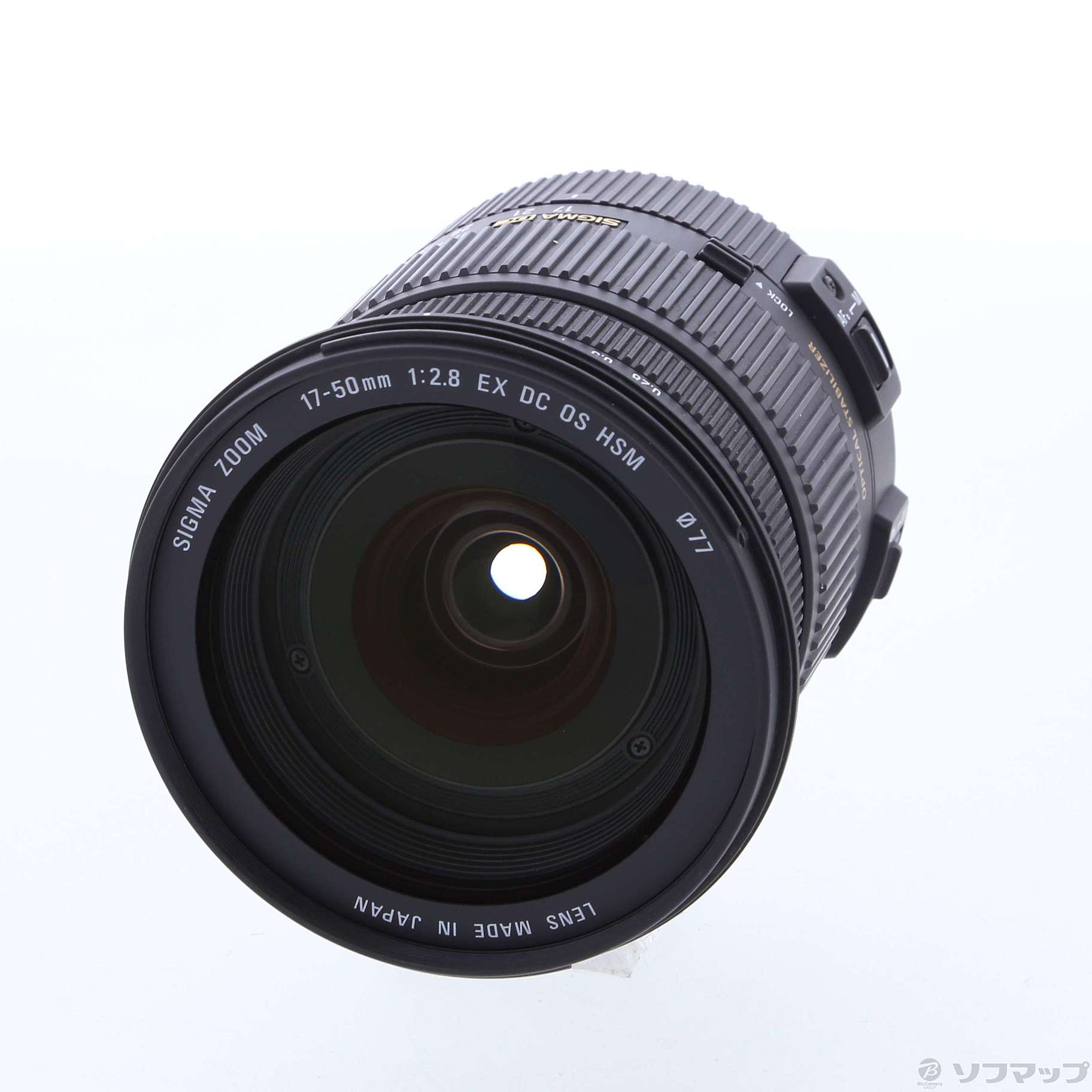 中古】SIGMA AF 17-50mm F2.8 EX DC OS HSM Canon用 (レンズ