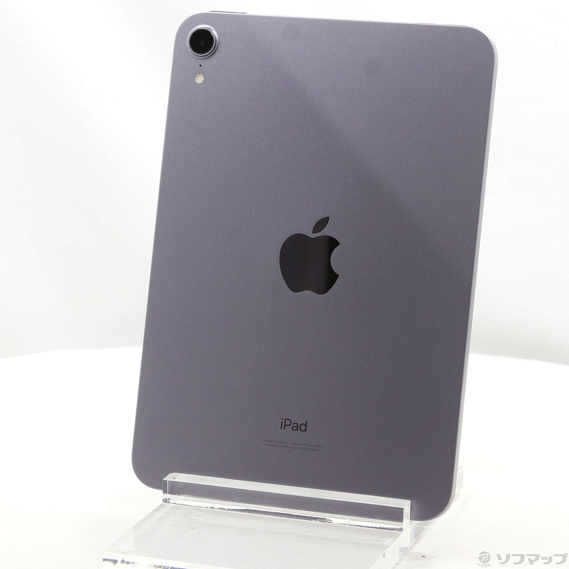 中古】iPad mini 第6世代 64GB パープル MK7R3J／A Wi-Fi ...