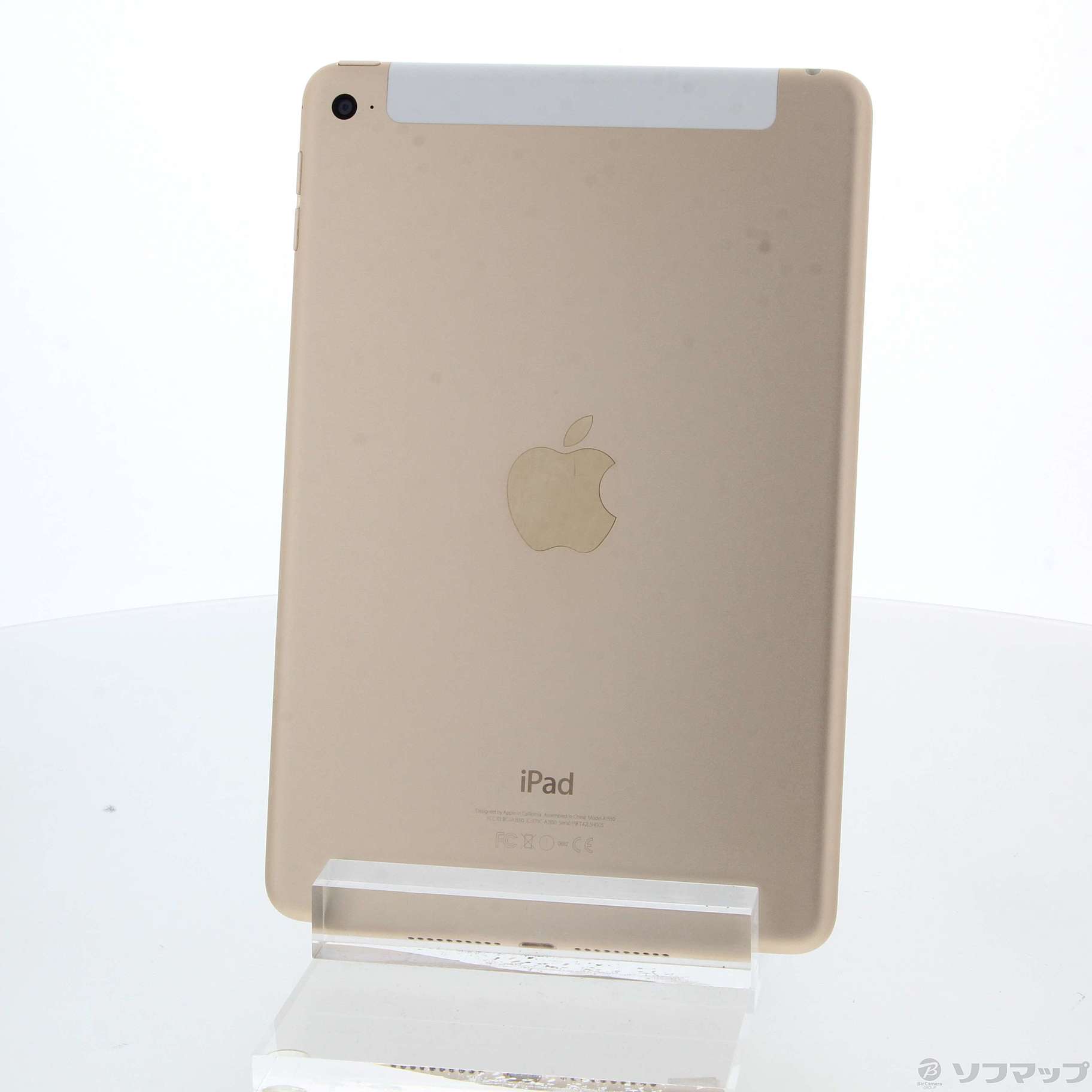 中古】iPad mini 4 32GB ゴールド MNWG2J／A auロック解除SIMフリー ...