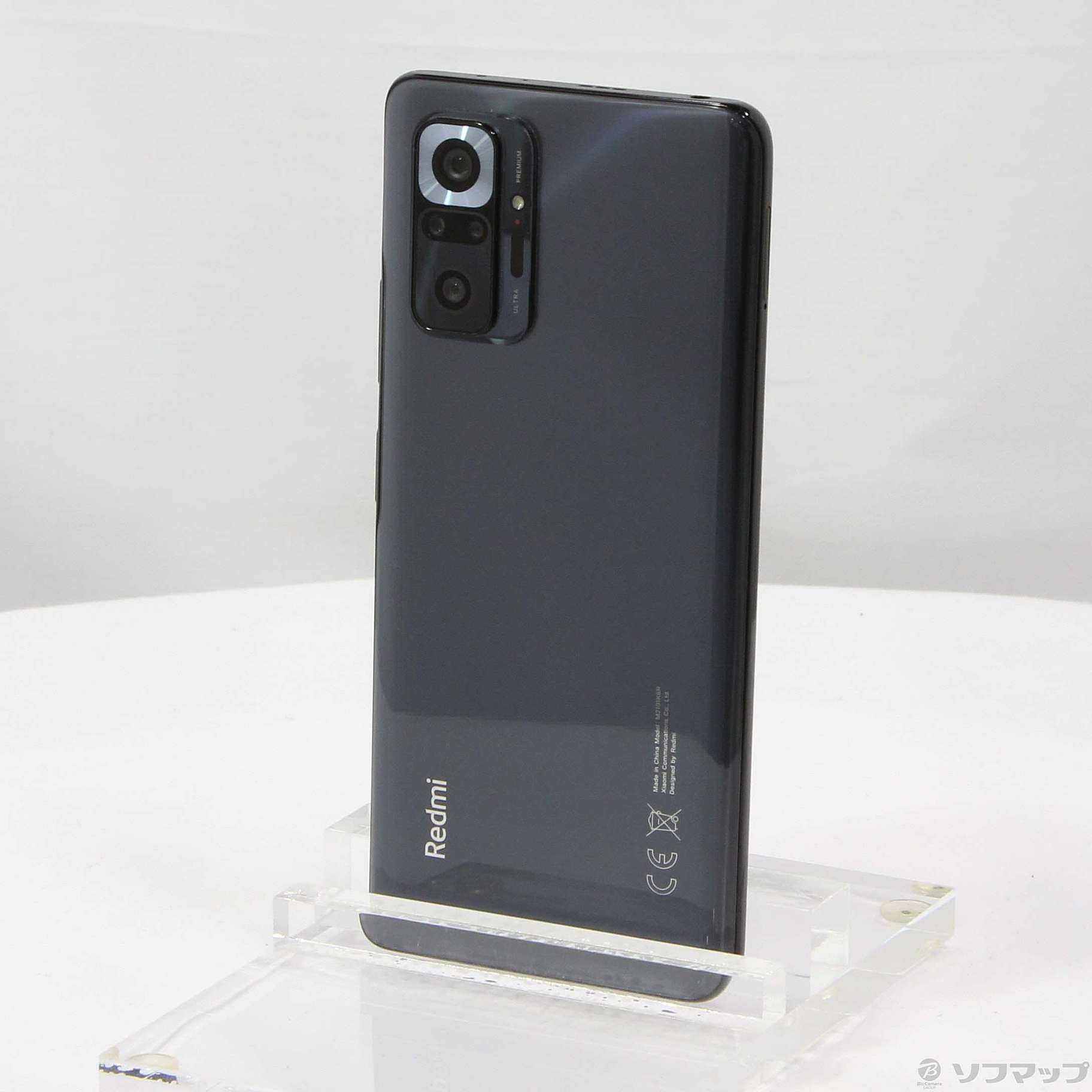 Xiaomi Redmi Note 10 Pro オニキスグレー SIMフリー - スマートフォン本体