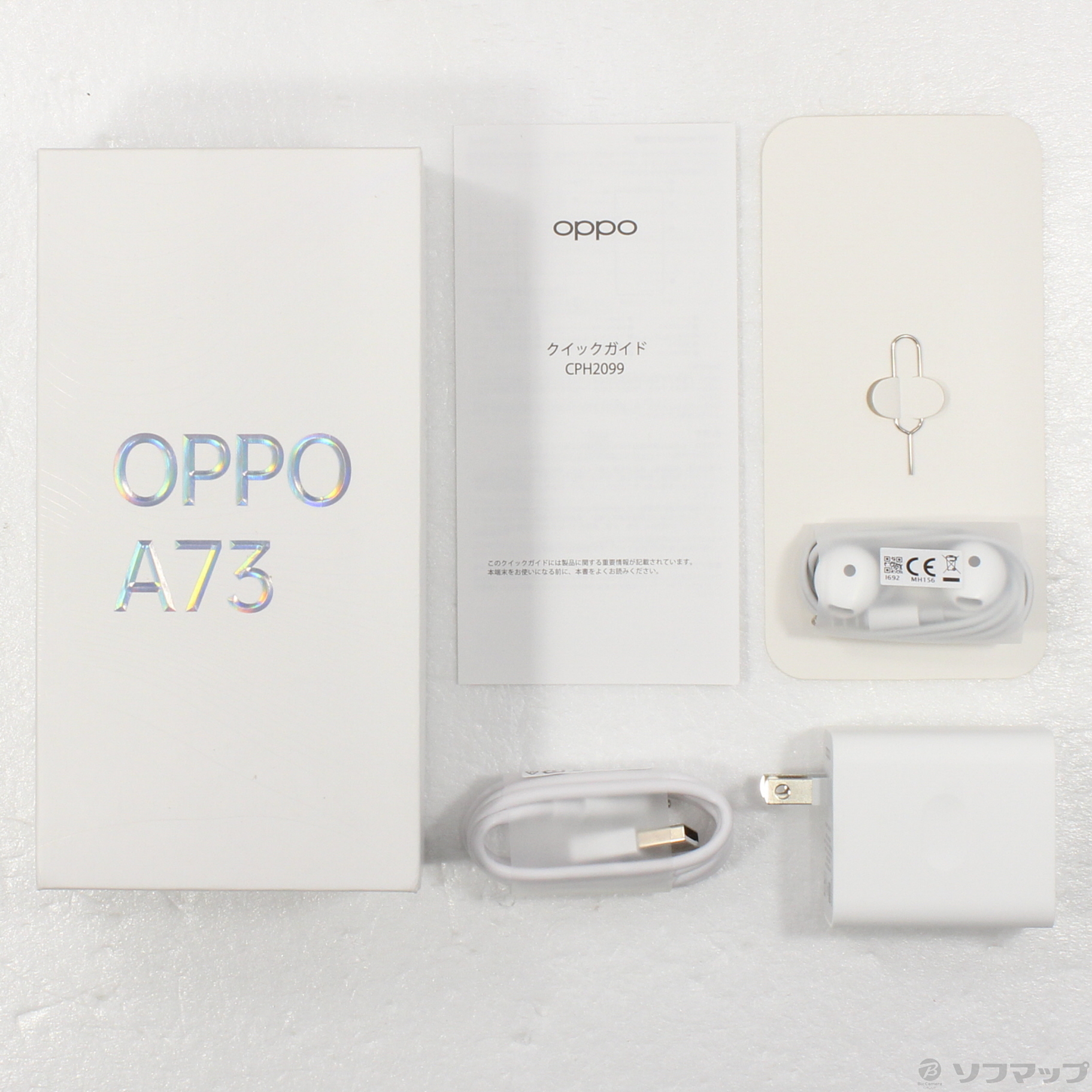 中古】OPPO A73 楽天版 64GB ネービーブルー ZKVE2002BL SIMフリー ...