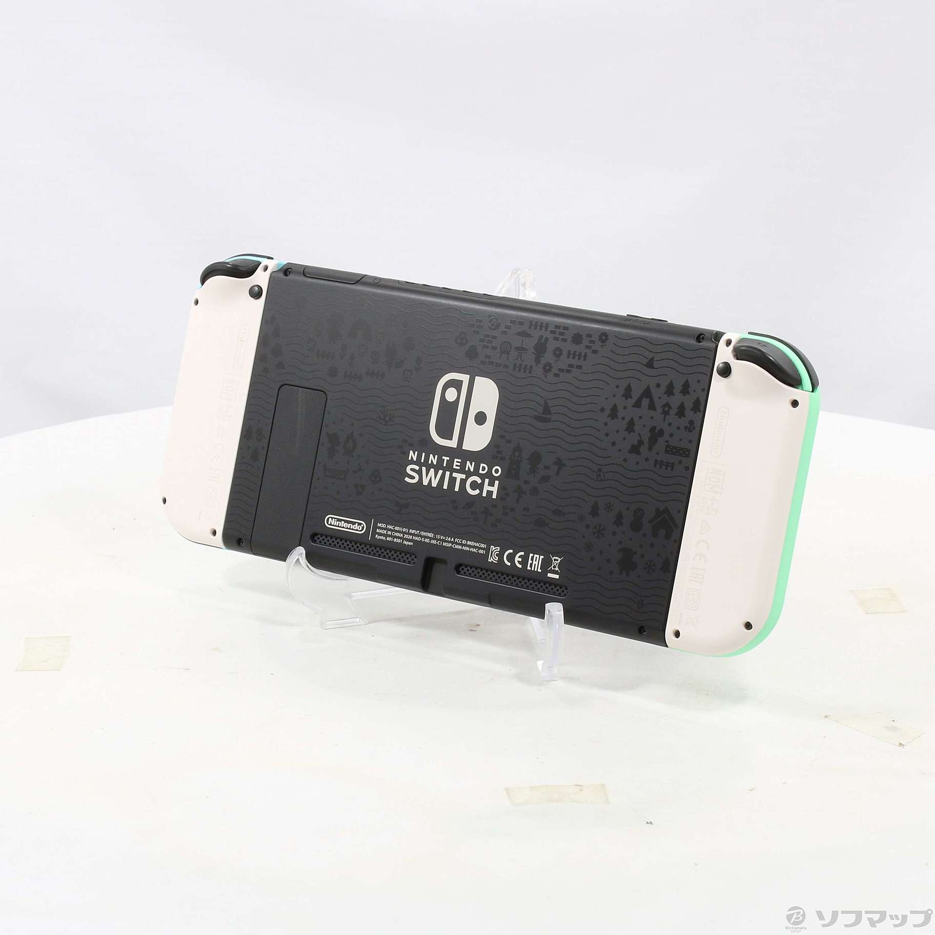 中古】Nintendo Switch あつまれ どうぶつの森セット [2133052879619