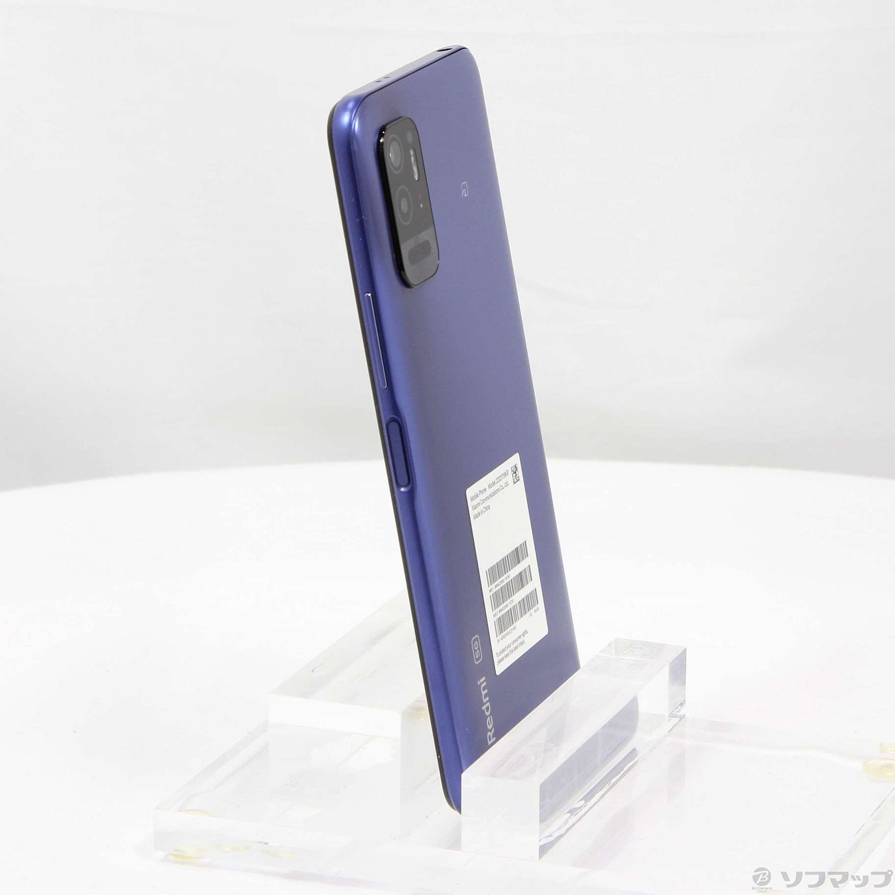 中古】Redmi Note 10T 64GB ナイトタイムブルー 22021119KR SIM