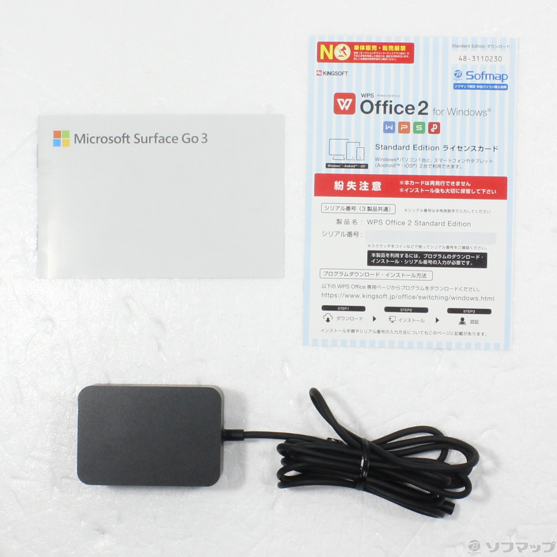Microsoft Surface Go 3 8VA-00015 プラチナ-