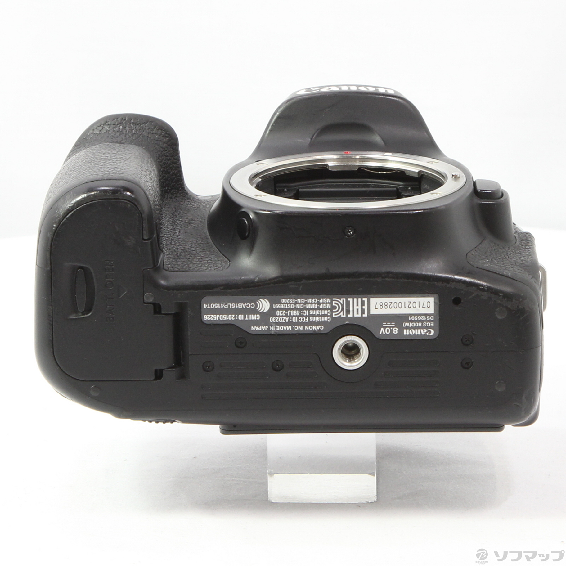Canon EOS 80D ジャンクレンズ付 小さく