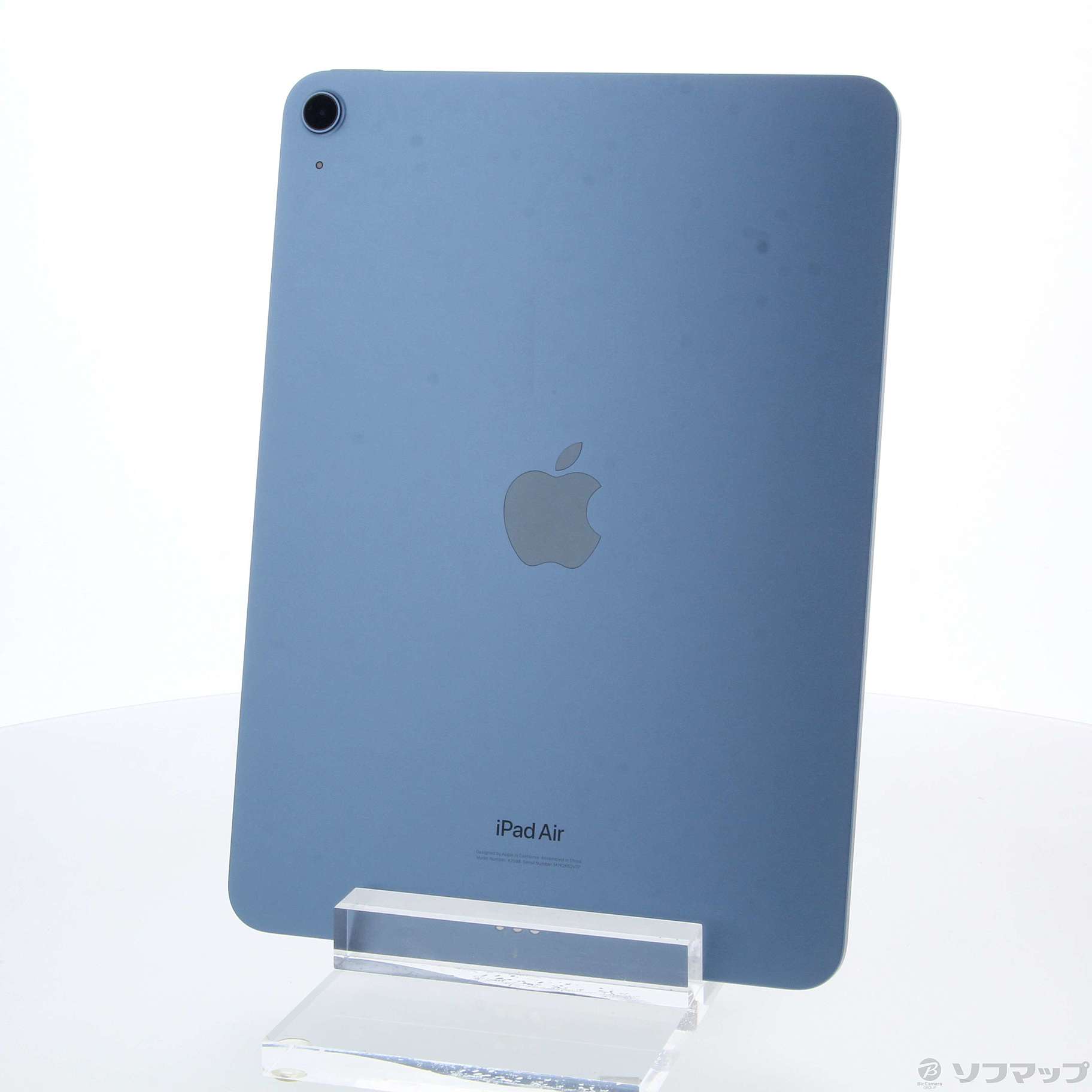 中古】iPad Air 第5世代 64GB ブルー MM9E3J／A Wi-Fi [2133052897835 ...
