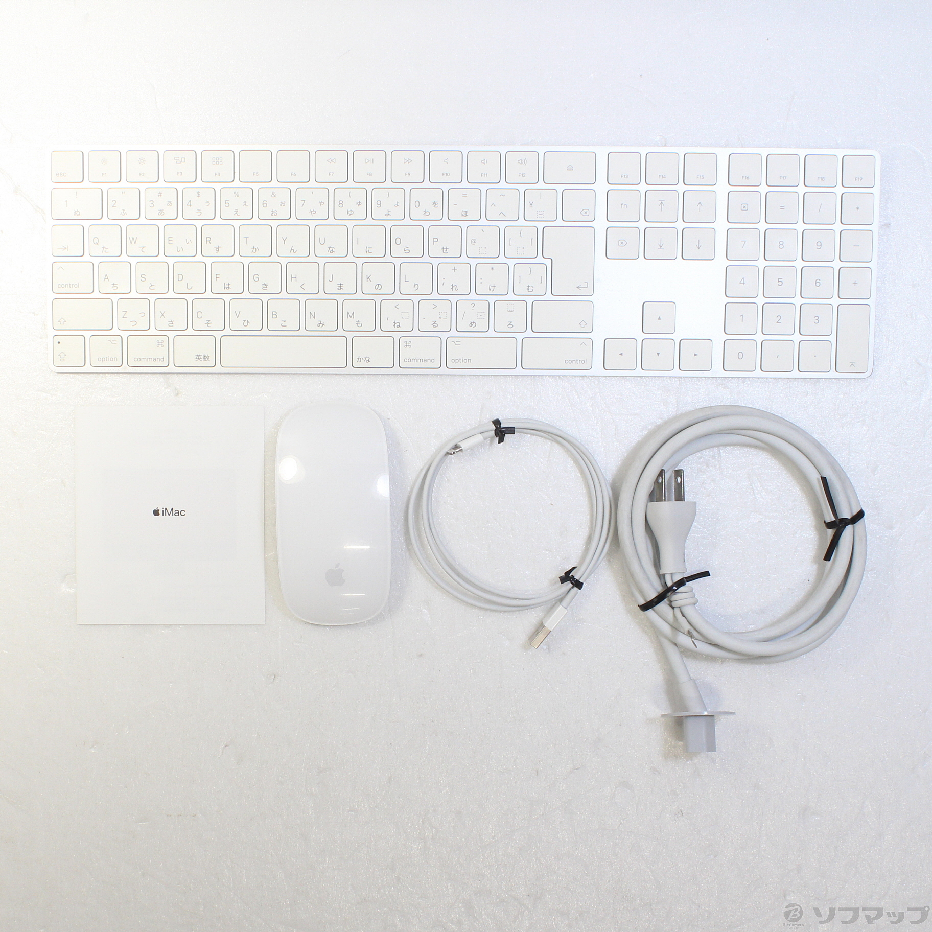 【美品 / 直接引取】Apple iMac MMQA2J/A Apple iMac 21.5インチ MMQA2J/A|パソコン買うならPCショップWELL