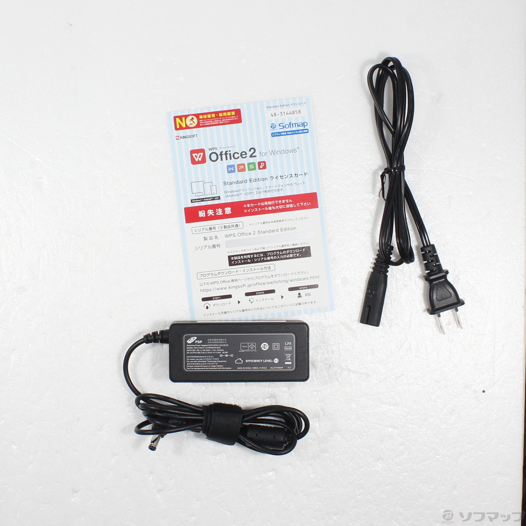 中古】DAIV 4P 22074P-ADLASW11 [2133052911494] - リコレ