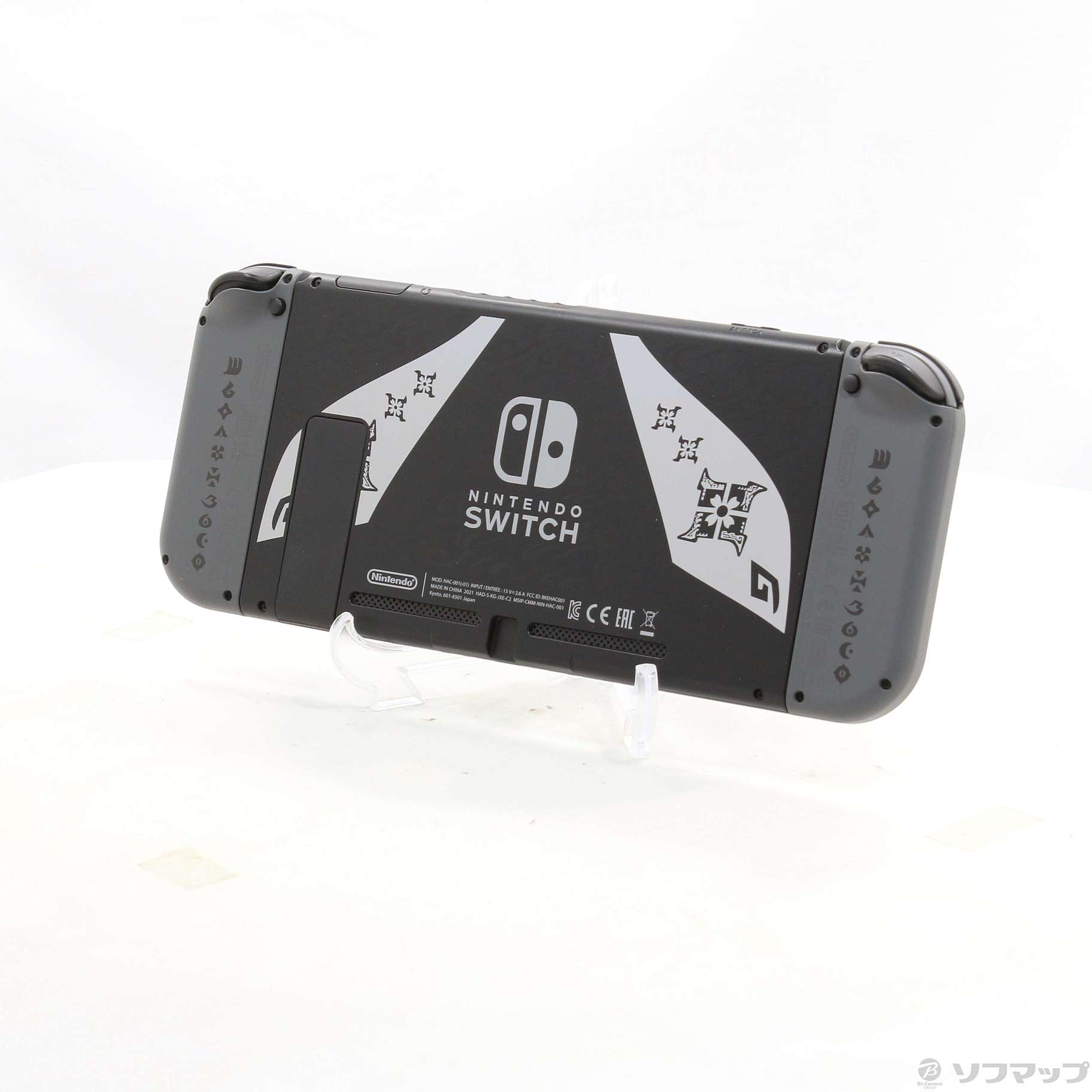 中古】Nintendo Switch モンスターハンターライズ スペシャル