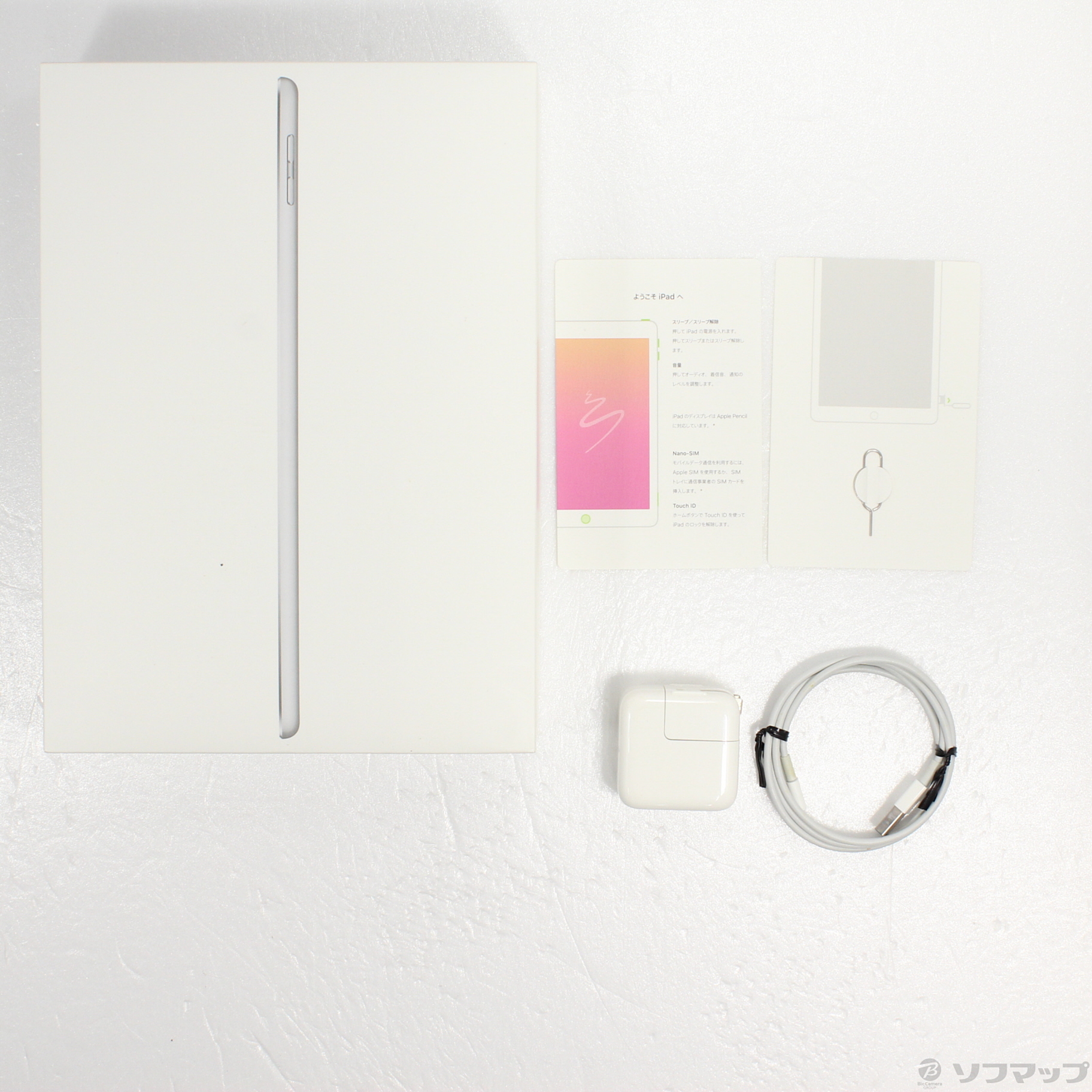 中古】iPad 第6世代 128GB シルバー MR732J／A SoftBank