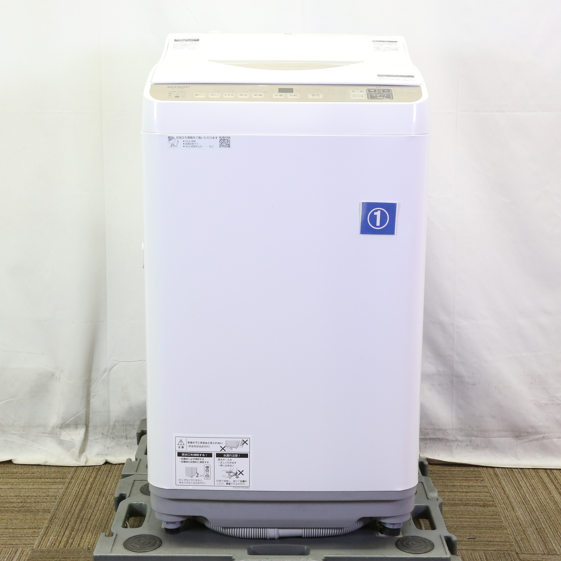 中古】〔展示品〕 縦型洗濯乾燥機 ゴールド系 ES-T6GBK-N ［洗濯