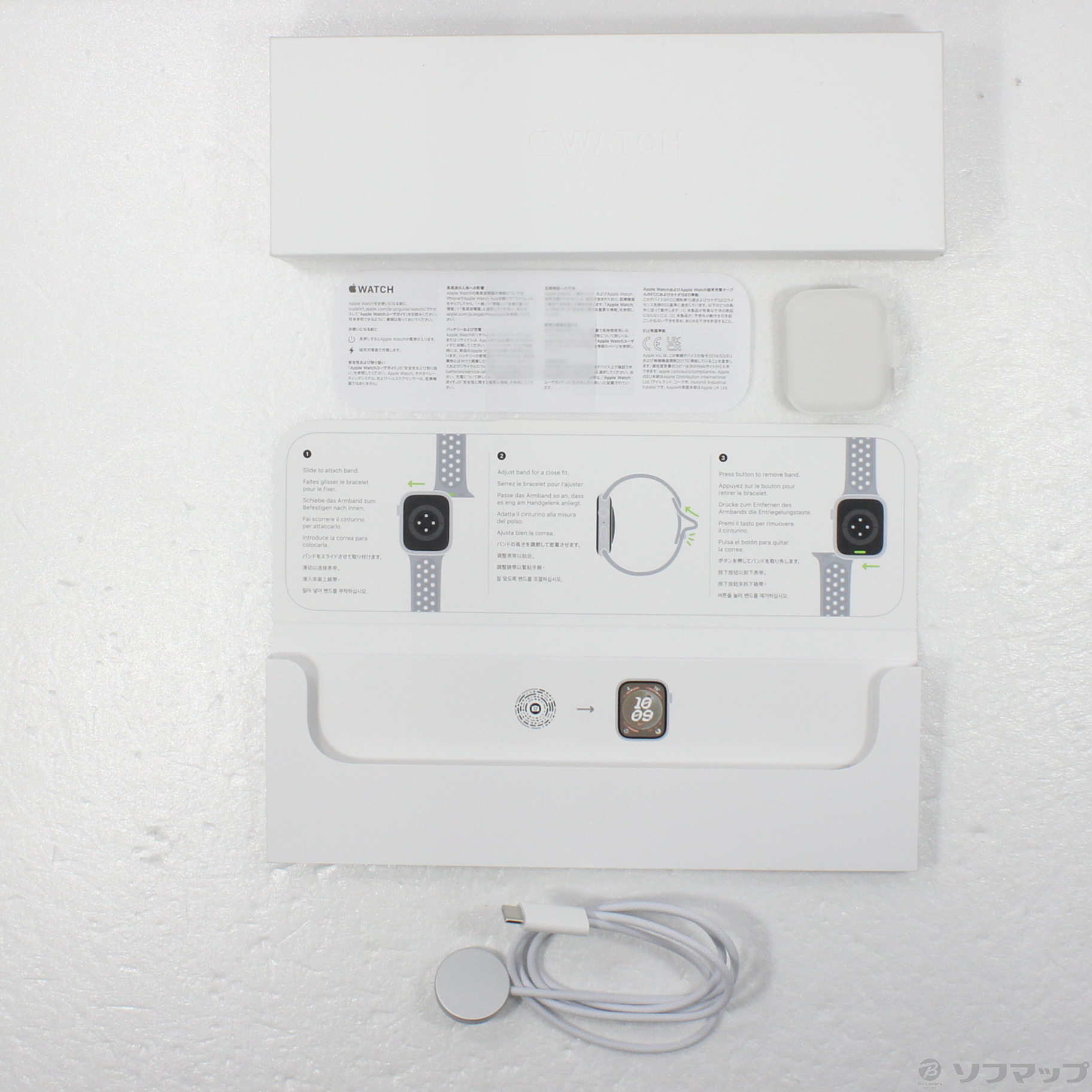 中古】Apple Watch Series 9 GPS 45mm スターライトアルミニウムケース 