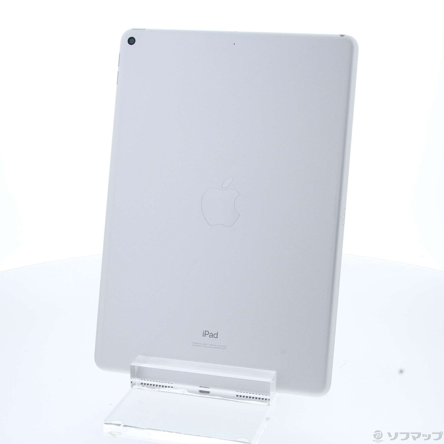 iPad Air 第5世代 64GB シルバー wifiモデル99% 箱あり iPad Air 第5