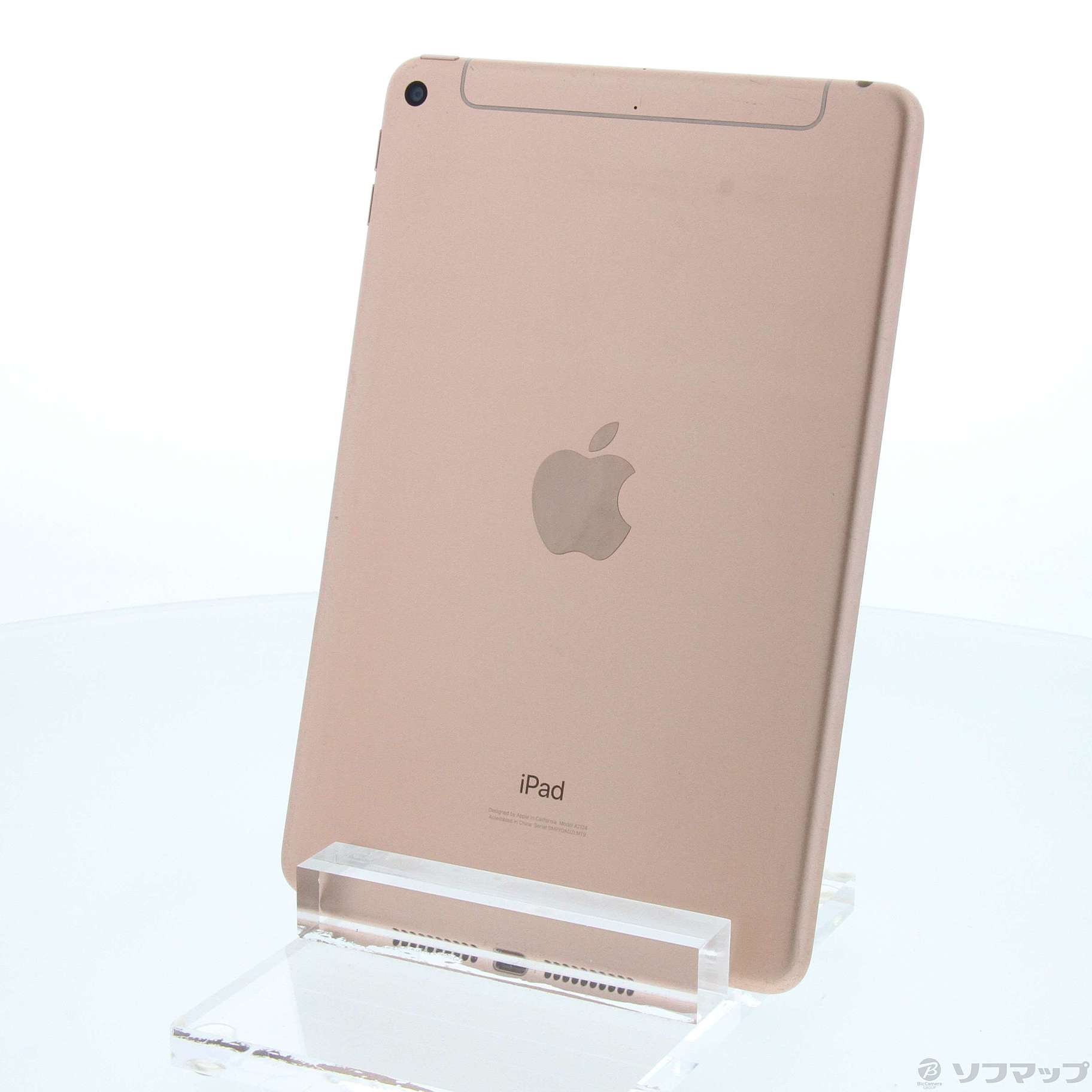 (中古)Apple iPad mini 第5世代 64GB ゴールド MUX72J/A SoftBankロック解除SIMフリー(352-ud)