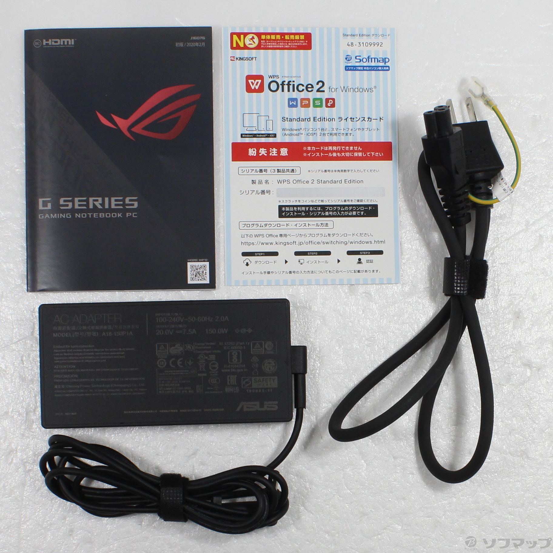 rog-zephyrus-g14-ga401ih-r5g1650ws-windows-10-amd-ryzen-5-4600hs