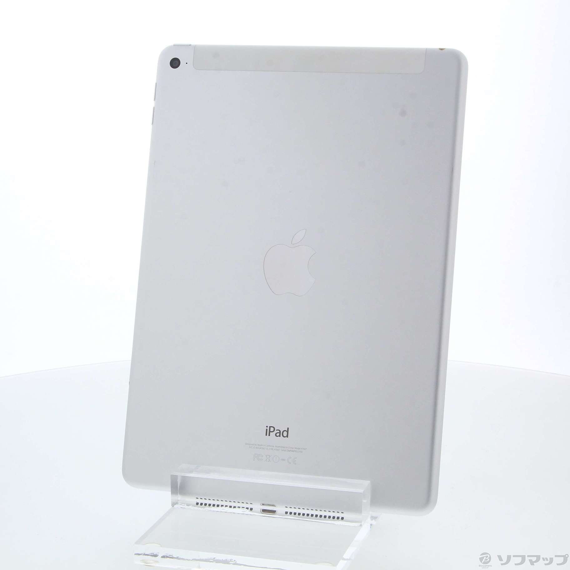 中古】iPad Air 2 64GB シルバー MGHY2J／A SIMフリー [2133052924975 ...