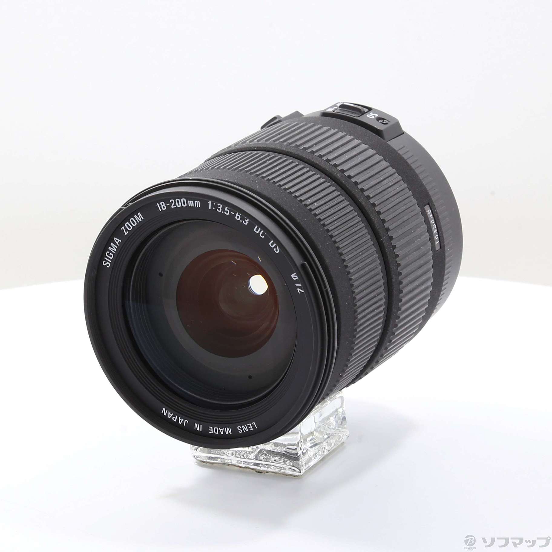 中古】SIGMA 18-200mm F3.5-6.3 DC OS Canon用 (レンズ