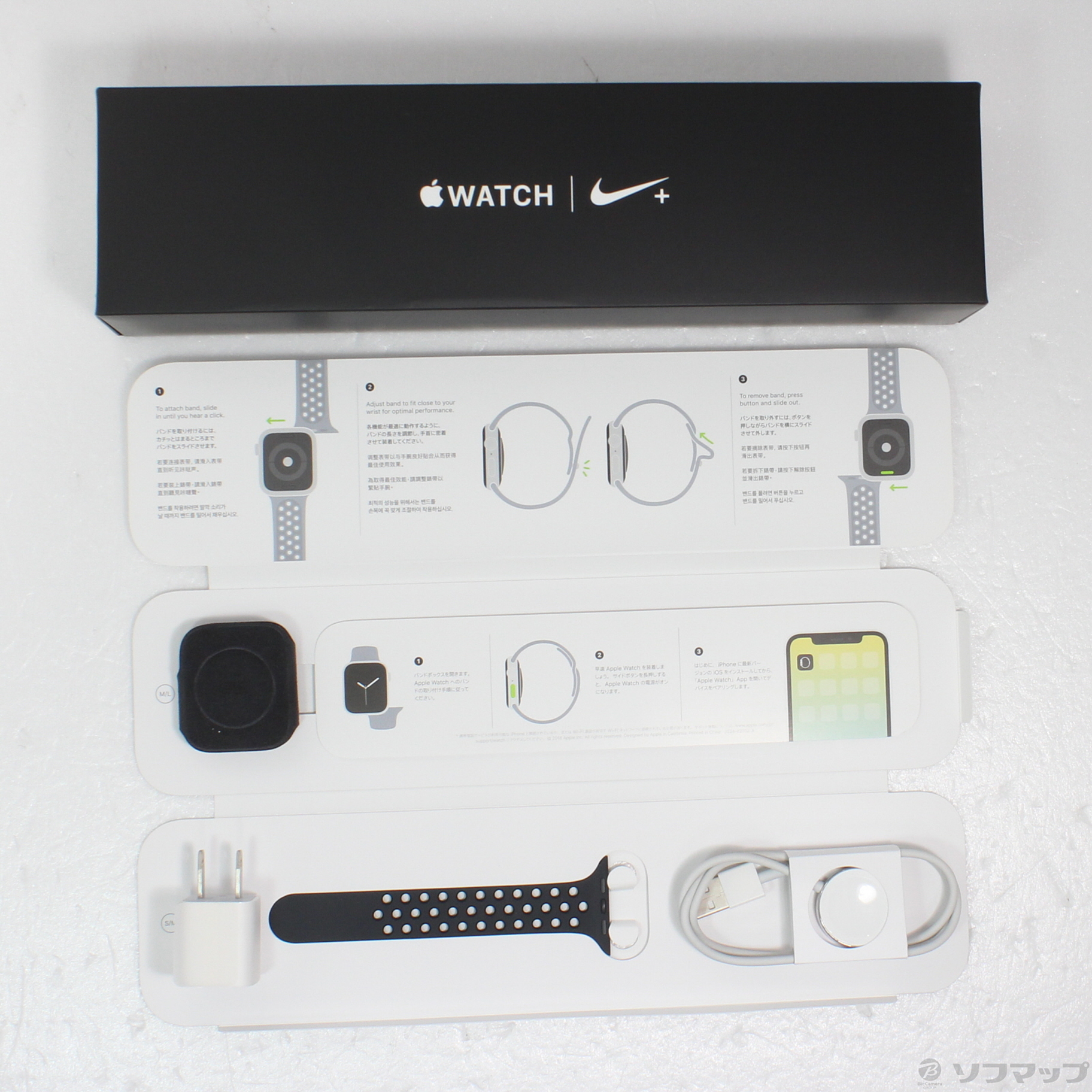 〔中古品〕 Apple Watch Series 4 Nike+ GPS + Cellular 44mm スペースグレイアルミニウムケース  アンスラサイト／ブラックNikeスポーツバンド