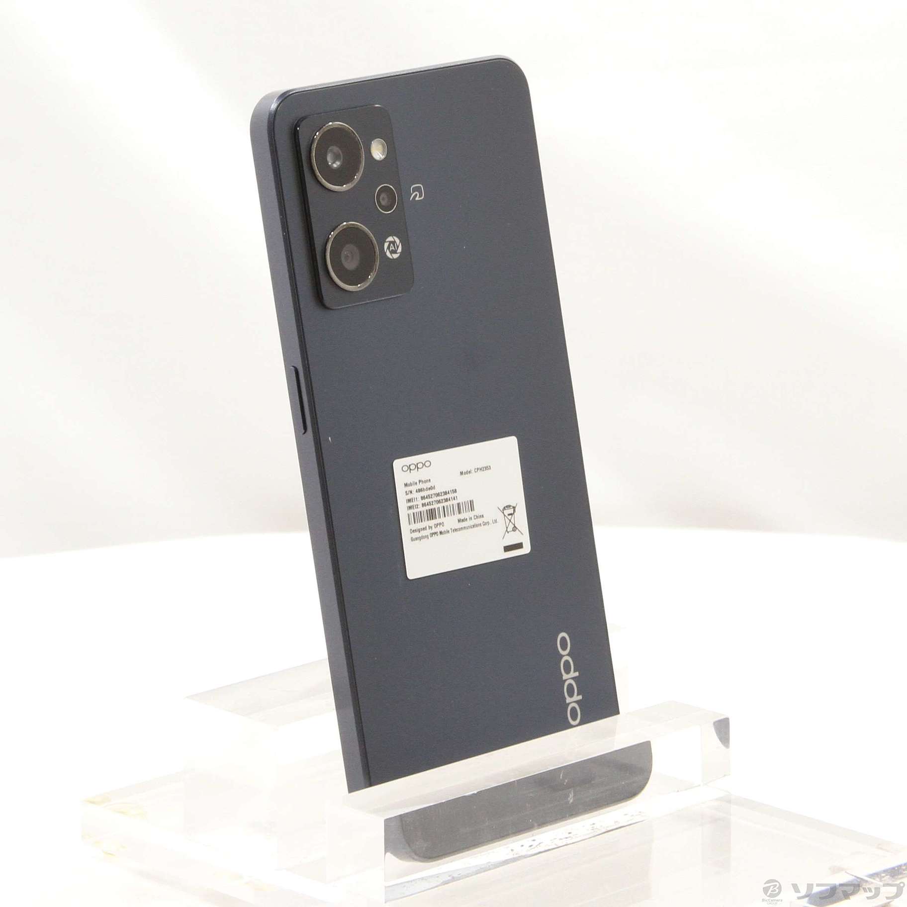 未使用品 OPPO Reno7 A OPG04 スターリーブラック128Gカラー