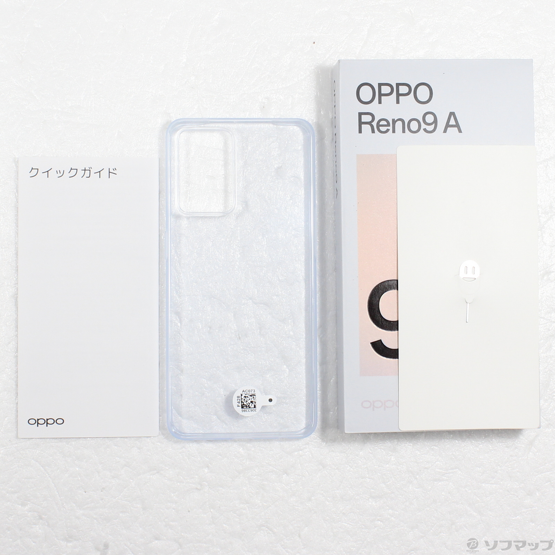 中古】〔展示品〕 OPPO Reno9 A 128GB ムーンホワイト CPH2523 SIM