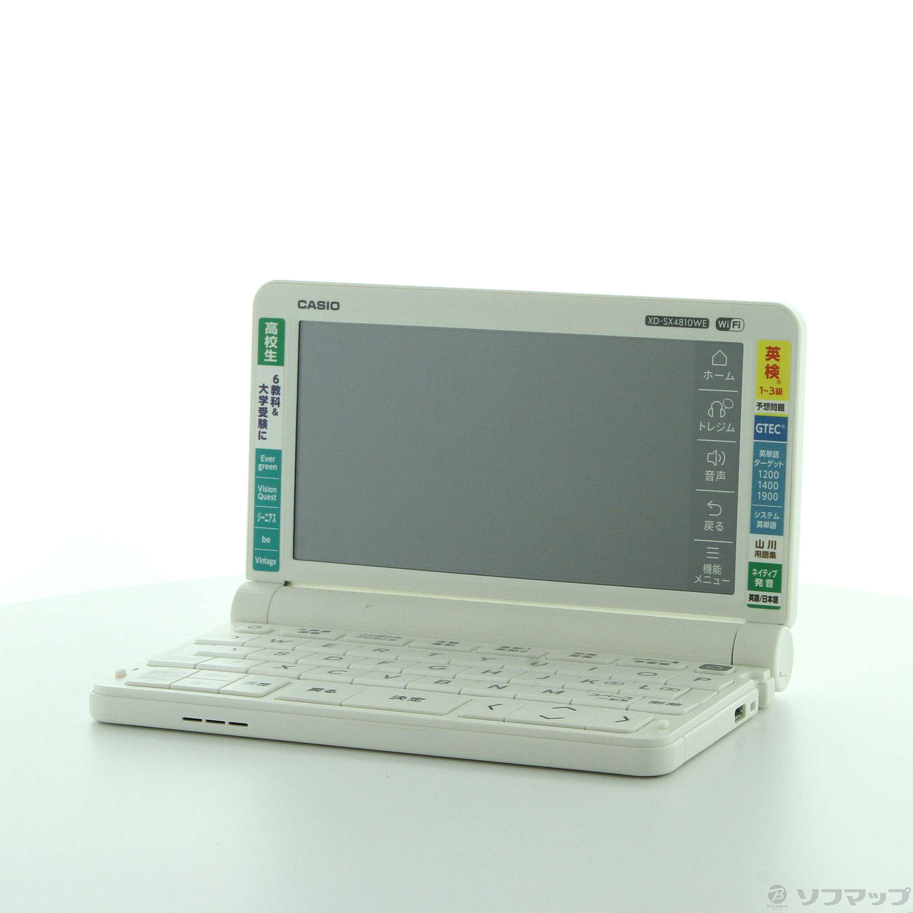 XD-SX4910WE | CASIO カシオ CASIO 電子辞書 エクスワード EX-word XD 