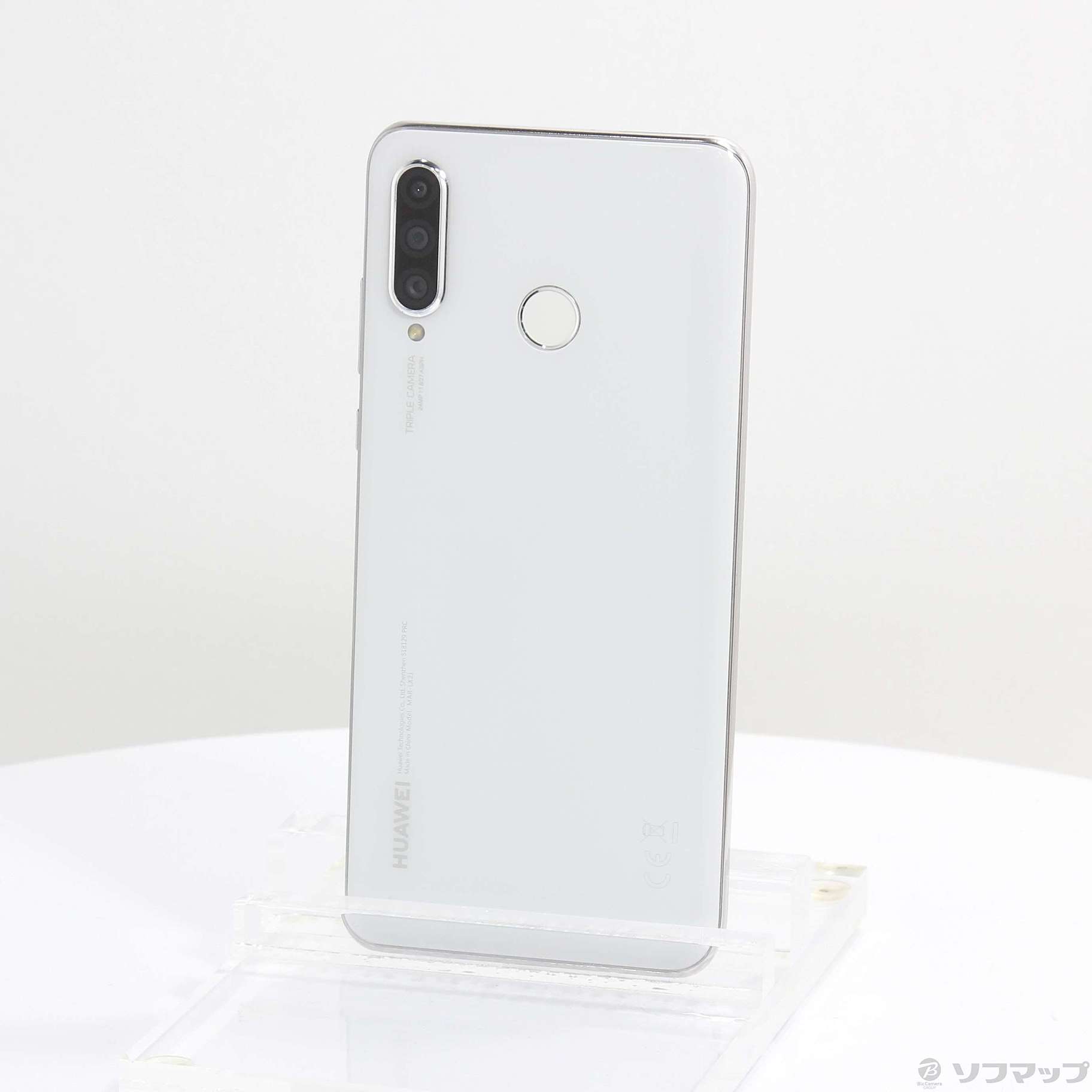 中古】HUAWEI P30 lite 64GB パールホワイト MAR-LX2J SIMフリー [2133052934790] -  リコレ！|ビックカメラグループ ソフマップの中古通販サイト