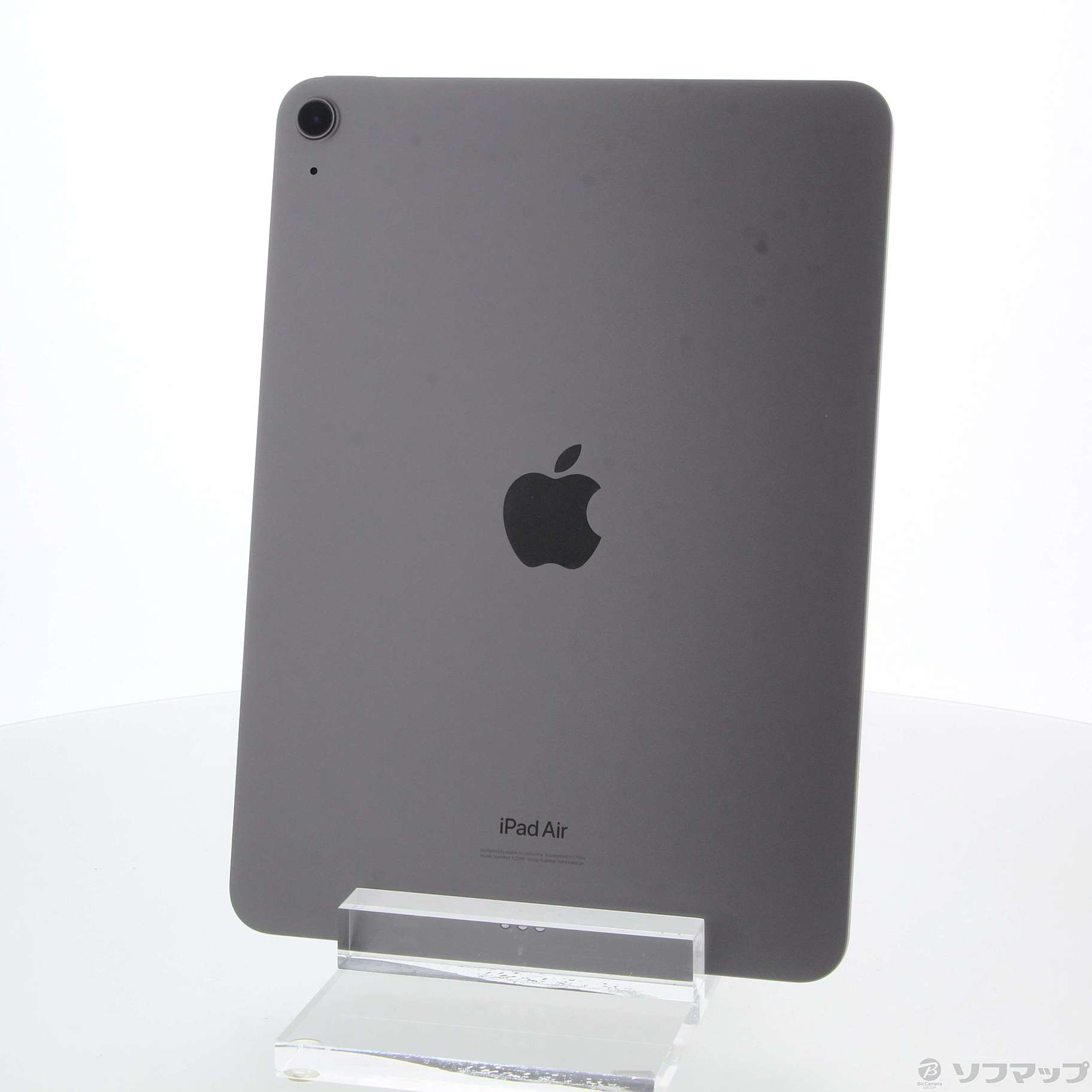 APPLE（アップル） MM9C3J/A iPad Air (第5世代) 10.9インチ Wi-Fi 