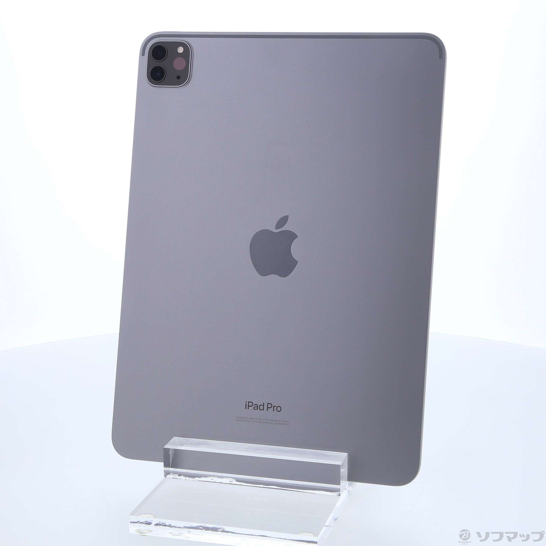 未開封 新品 ipad pro 第4世代 11インチ Space Grey - iPad本体