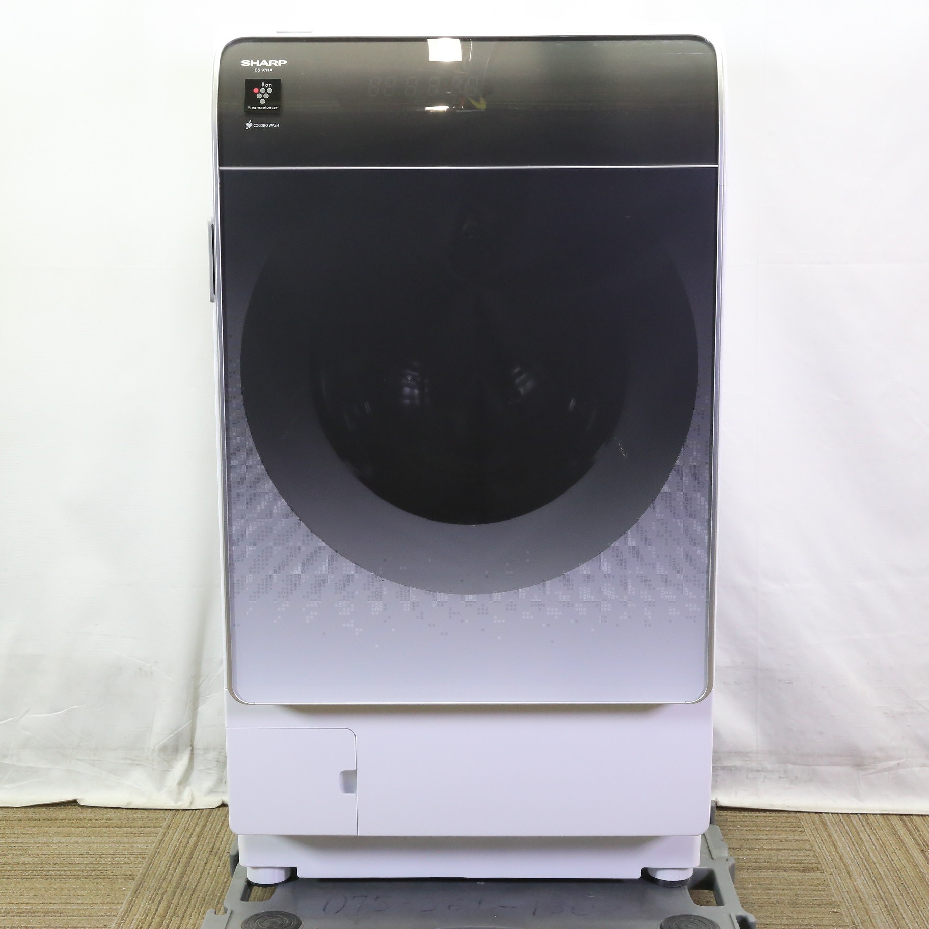 SHARP ES-X11A-SR ドラム式洗濯乾燥機 新品未使用品 - 生活家電