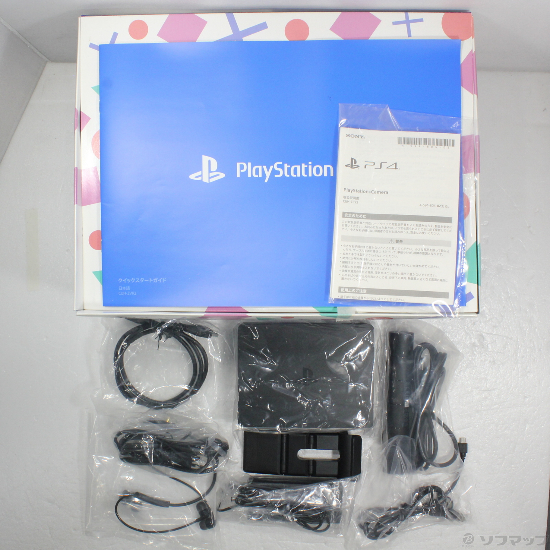 〔中古品（難あり）〕 PlayStation VR Special Offer CUHJ-16007