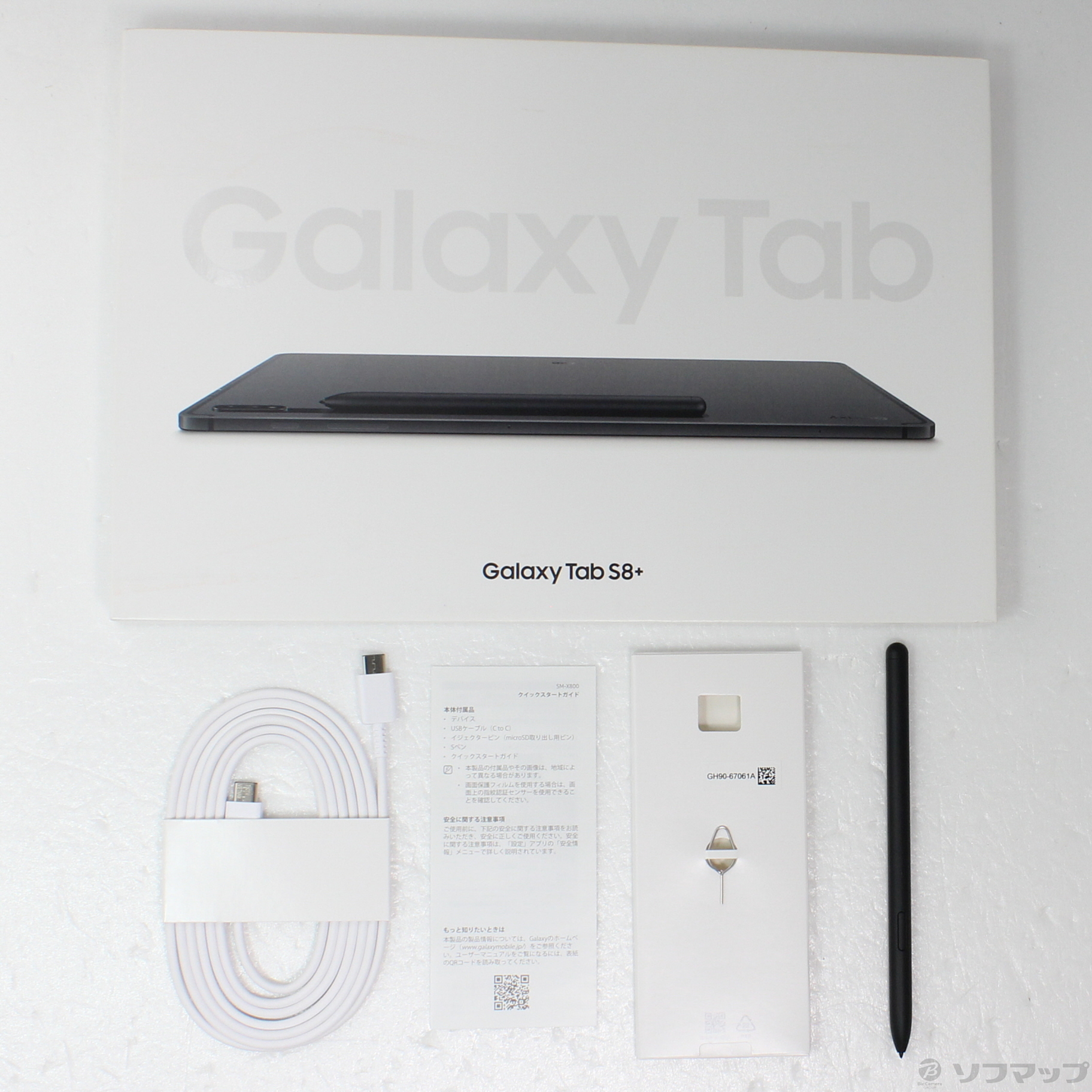 中古品〕 Galaxy Tab S8+ 128GB グラファイト SM-X800NZACXJP Wi-Fi