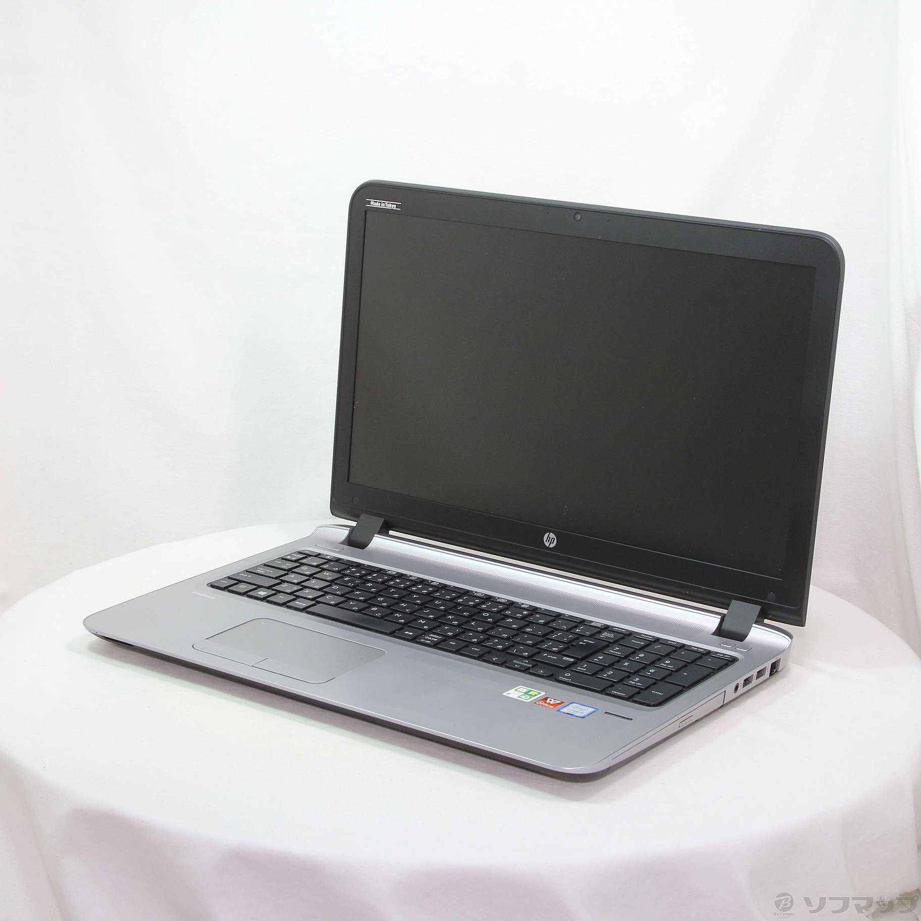 エイチピーhpProBook450 G3 /Corei5/8GB/SSD-256 Amazon.com: HP ProBook 450 G3 15.6