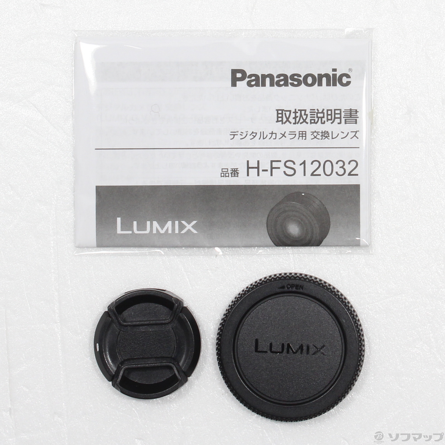 美品 LUMIX H-FS12032 12-32mm F3.5-5.6 - レンズ(ズーム)